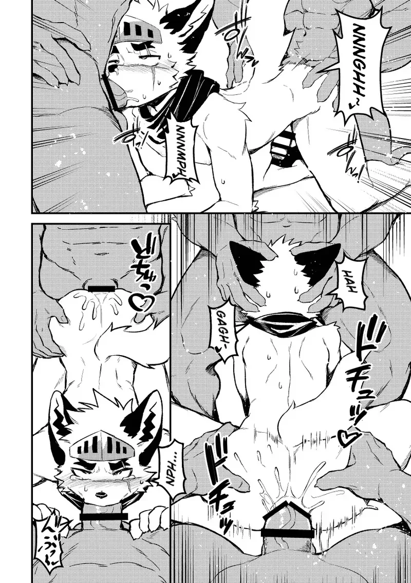 Yuusha-sama ga Orc ni Mechakucha ni sareru Hanashi – Hero-sama Get Ruined by Orcs! page 10 full