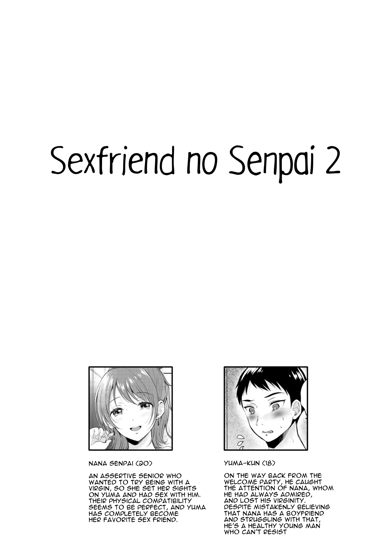 SeFri no Senpai Ch. 2 + 2.5 page 3 full