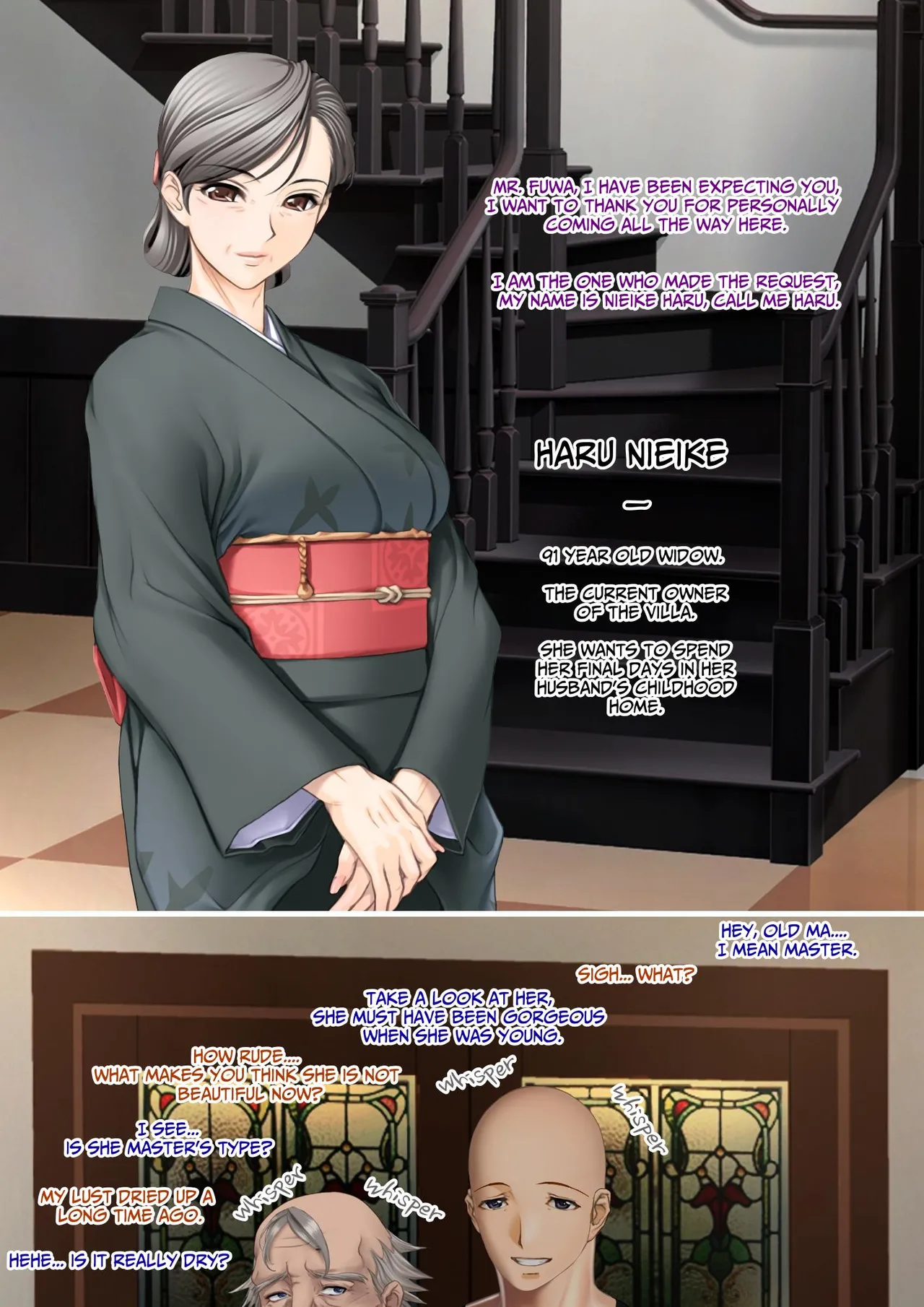 The Succubus Box: A lewd and unusual fate befalls the exorcist grandfather and grandson. page 9 full