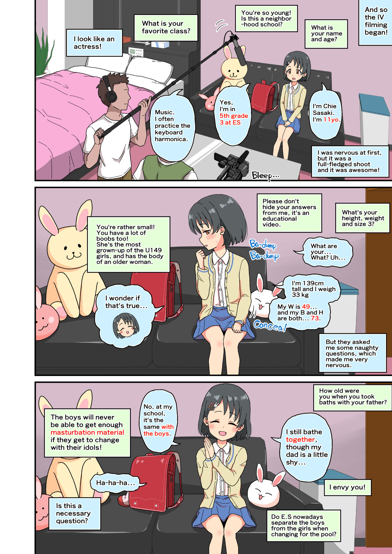 Sasaki Chie Geneki Shougakusei 11-sai Idol AV debut page 5 full