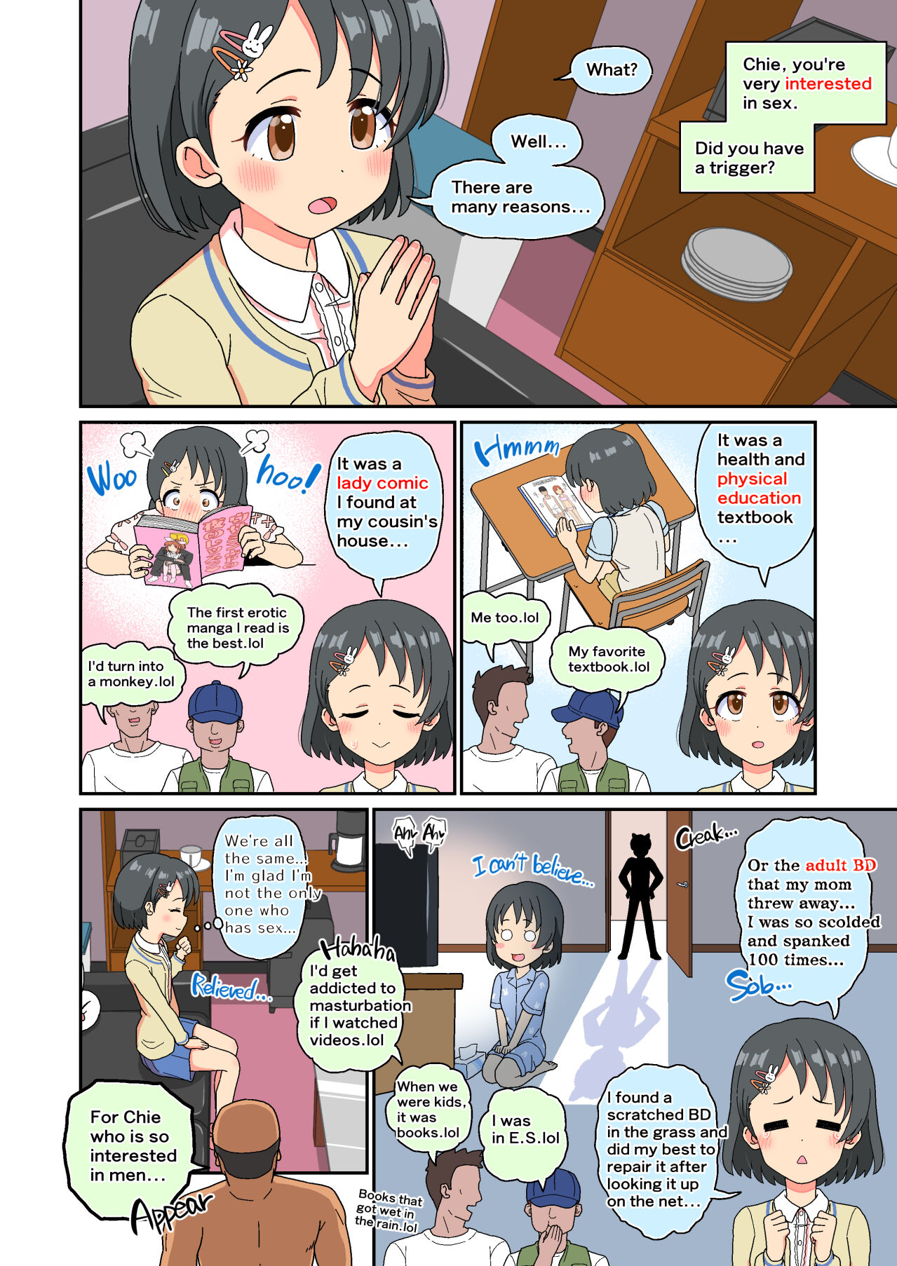 Sasaki Chie Geneki Shougakusei 11-sai Idol AV debut page 7 full