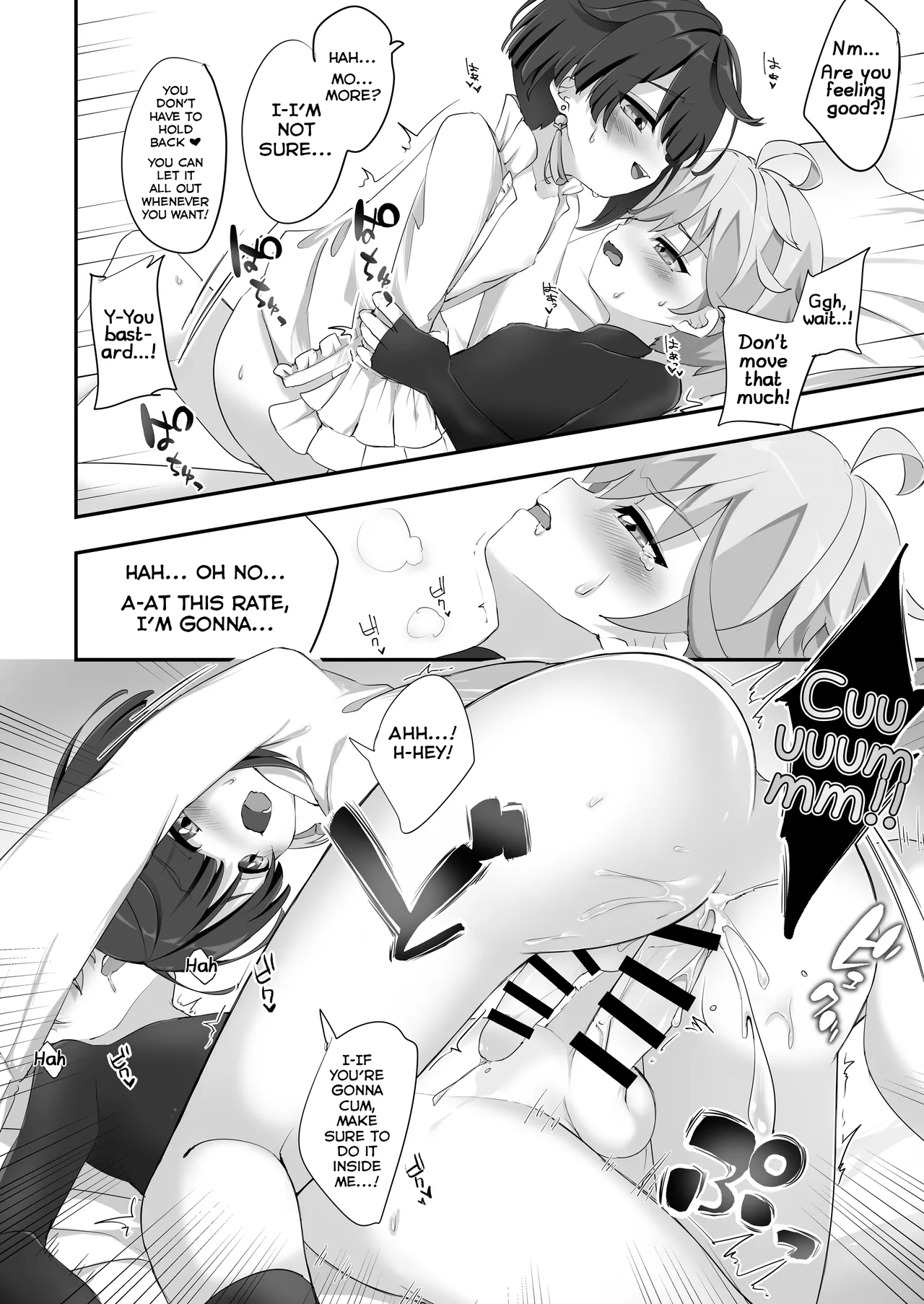 Chongyun, Chongyun, Boku ga Tsukutta Kore, Tameshitekure!! Na, Nanda Sore Miru kara ni Ayashiin da ga... page 6 full