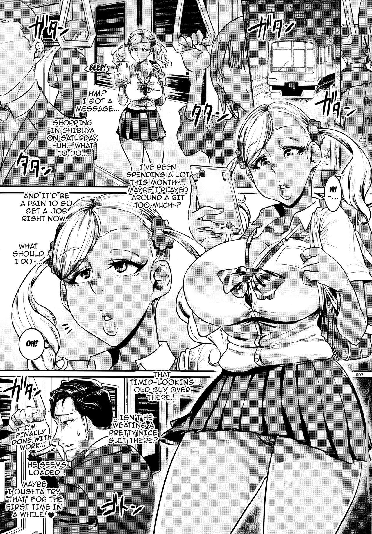Yonaoshi Oji-san VS Chikan Enzai Kuro Gal JK /  The Old Man Striving To Change The World VS The Black Highschool Gyaru That Falsely Accuses People As Molesters page 2 full