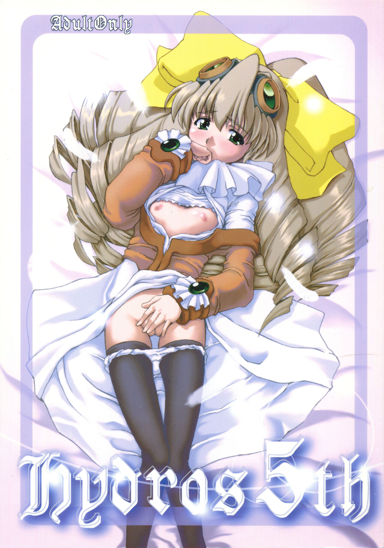 Hydros 5th page 1 full