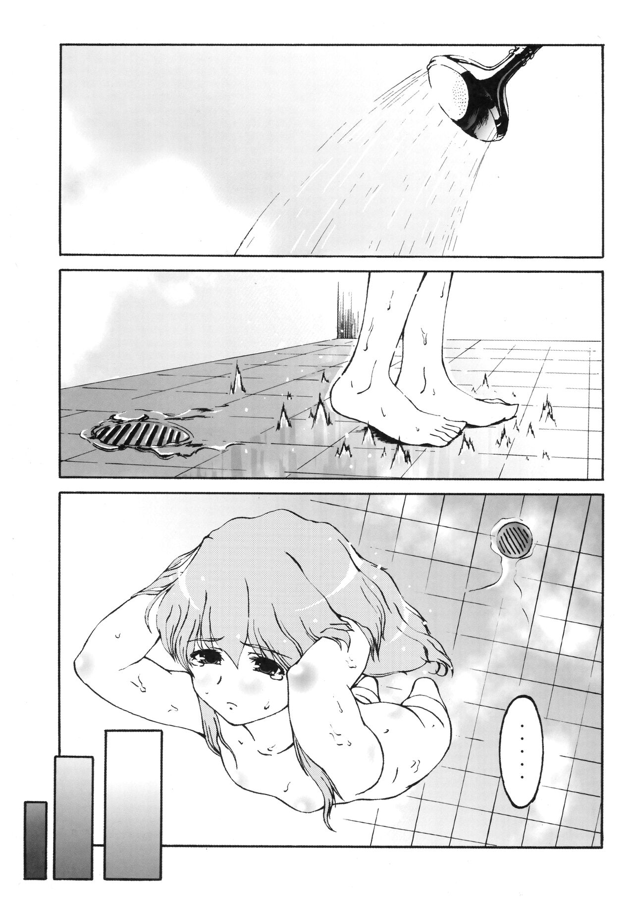 Hydros 5th page 4 full