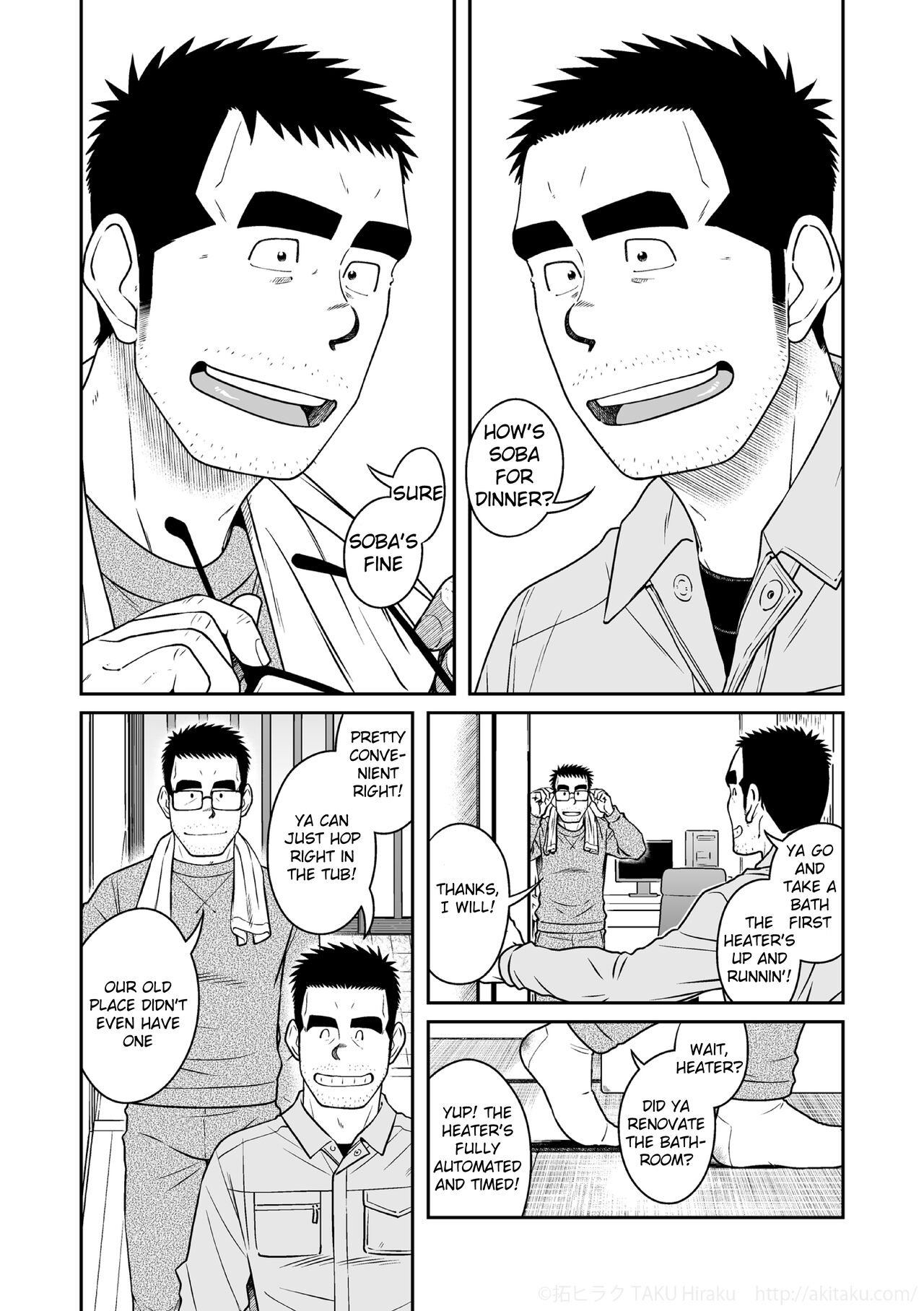 Kihira Brothers page 4 full