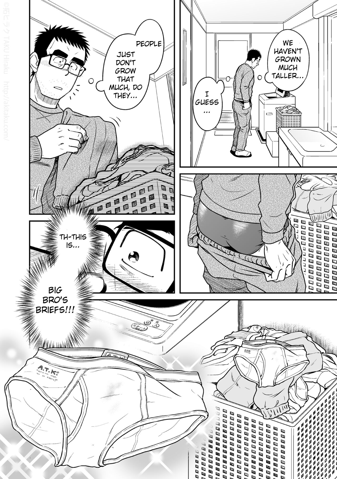 Kihira Brothers page 6 full