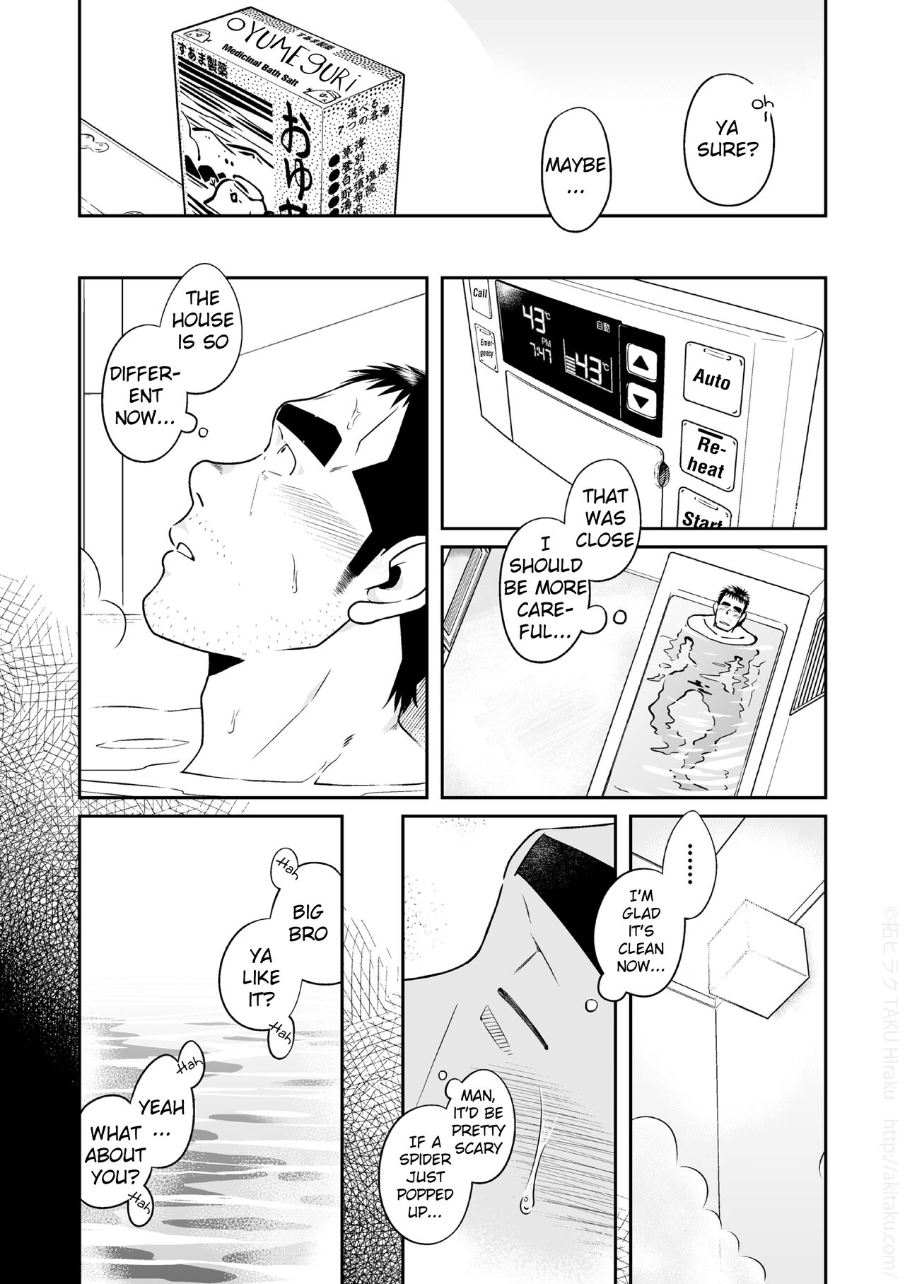 Kihira Brothers page 9 full