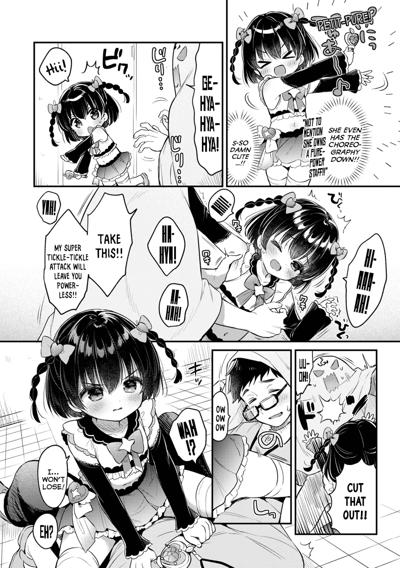 Digital Puni Pedo! Vol. 35 page 6 full