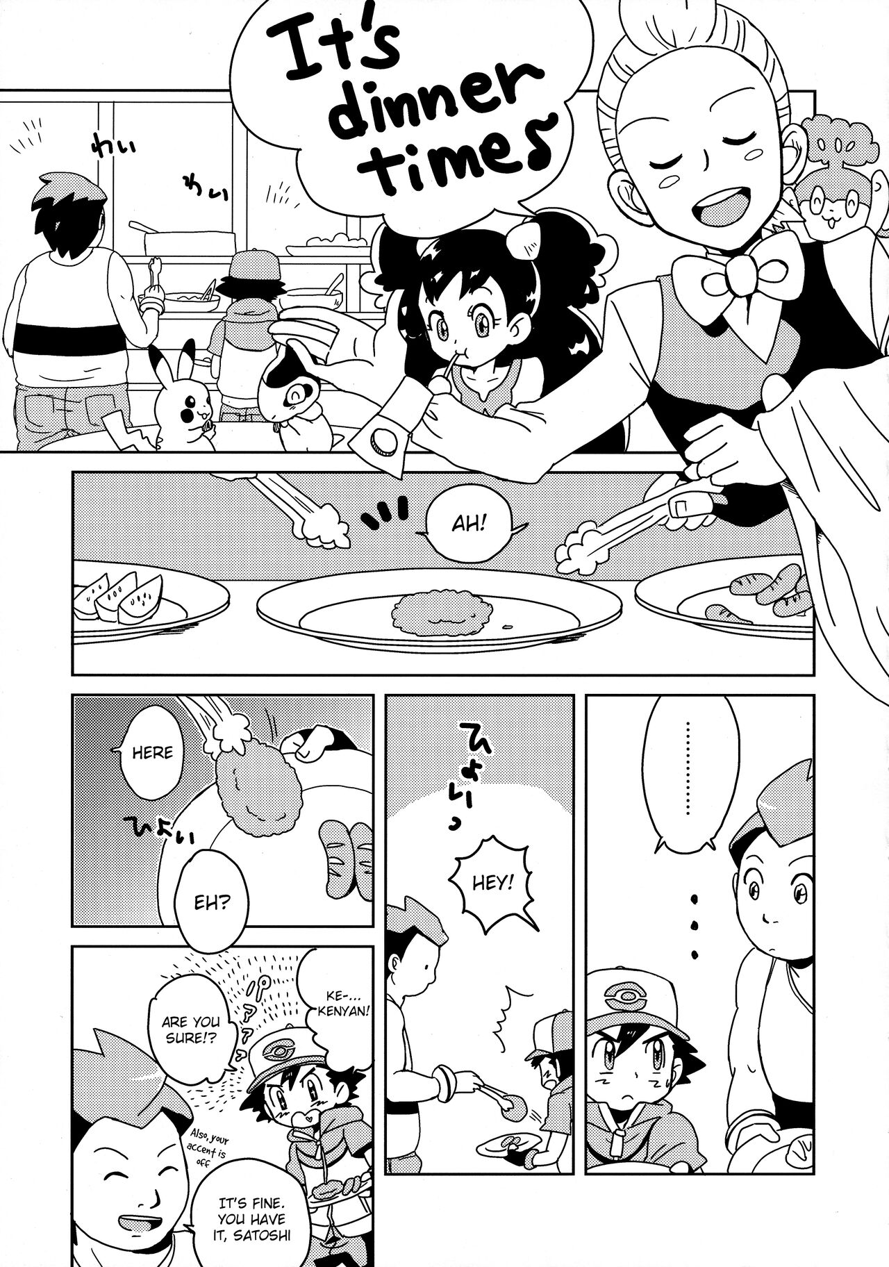 Koakuma Satoshi BW | Lil' devil Satoshi Black & White page 4 full