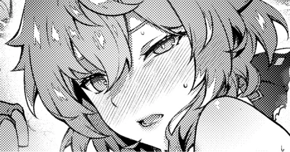 Ganyu-san Defeat page 1 full