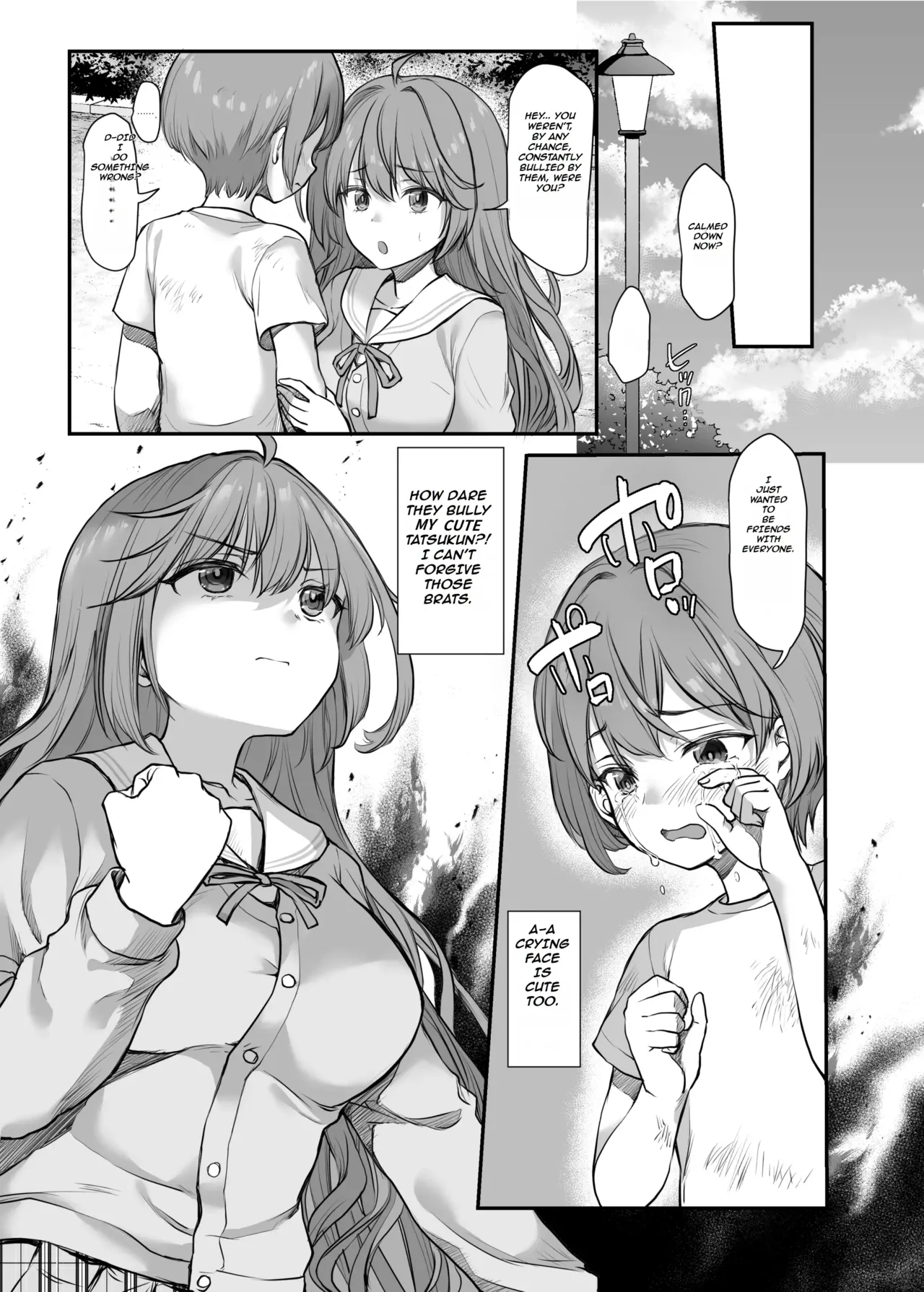 Big Sister's Sacrifice to Save Her Little Brother From The Bullies ~~ Ijimerarete Iru Otouto no Tame ni Warugaki ni Karada o Suki ni Sareru Onee-chan no Hanashi page 6 full