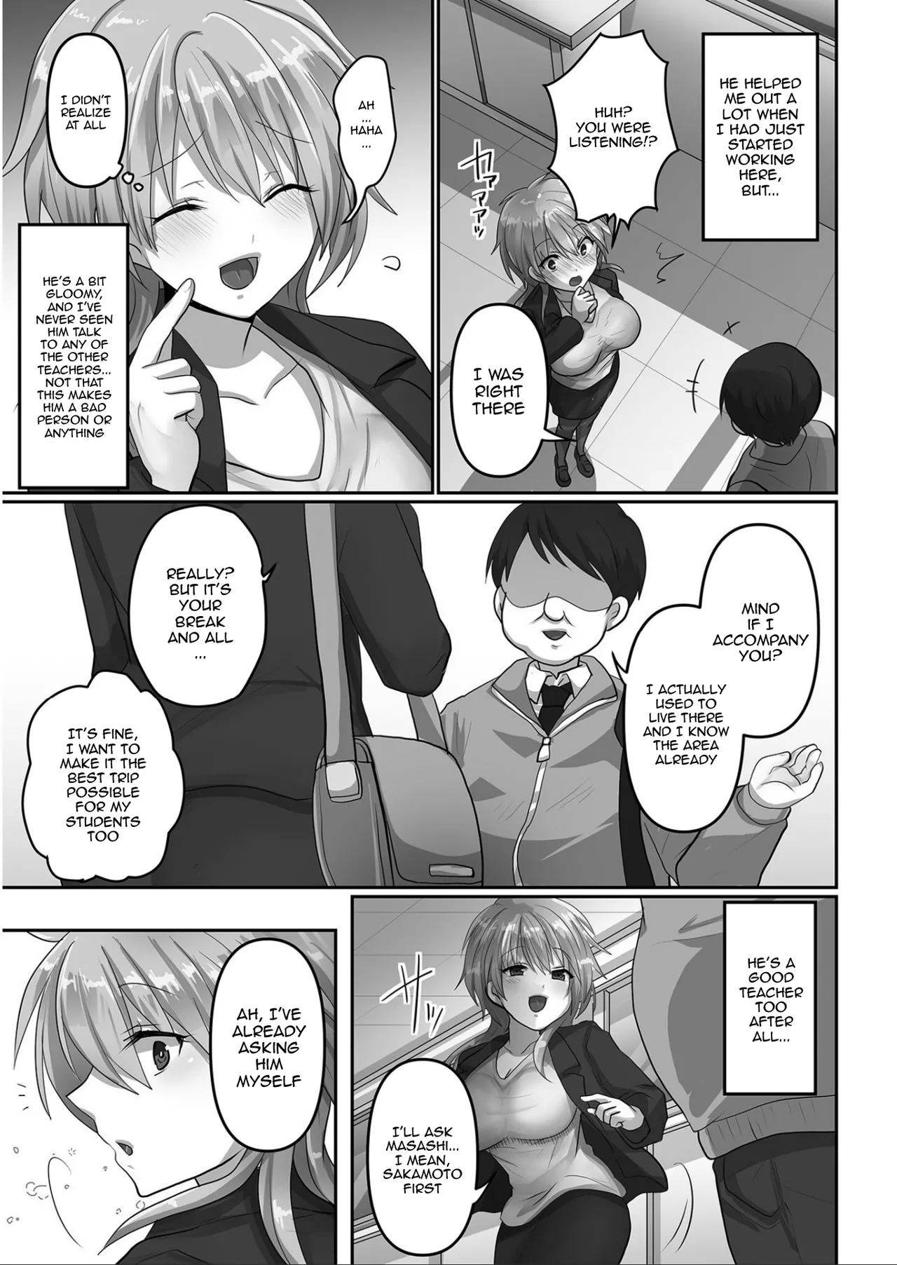 Kegasareta Watashi... / I've Been Tainted page 6 full