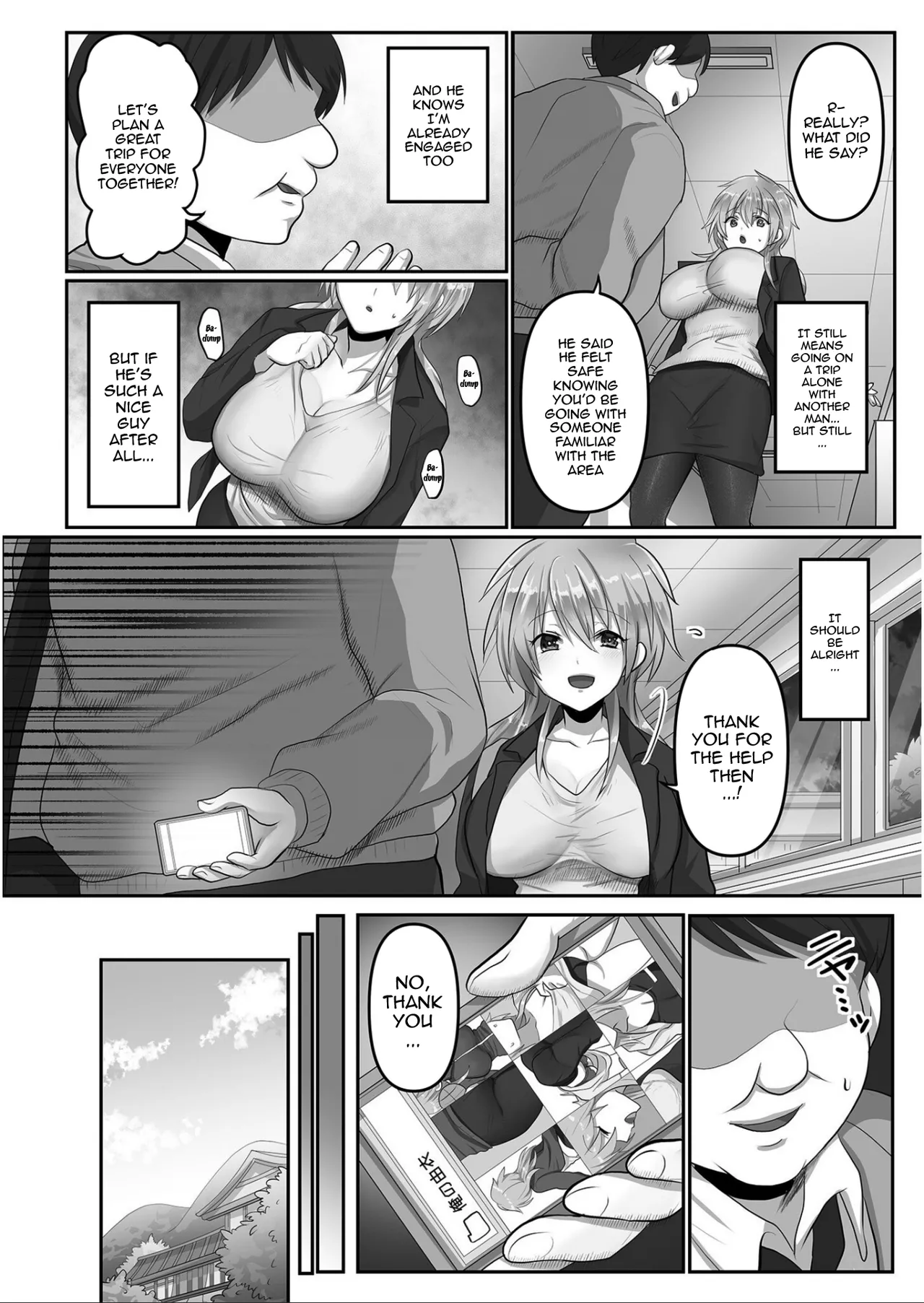 Kegasareta Watashi... / I've Been Tainted page 7 full