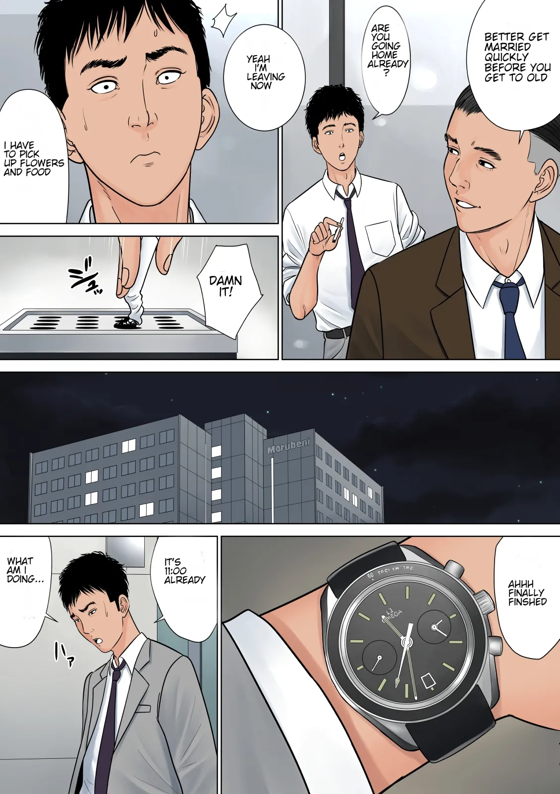 Dekiru Onna Joushi page 6 full