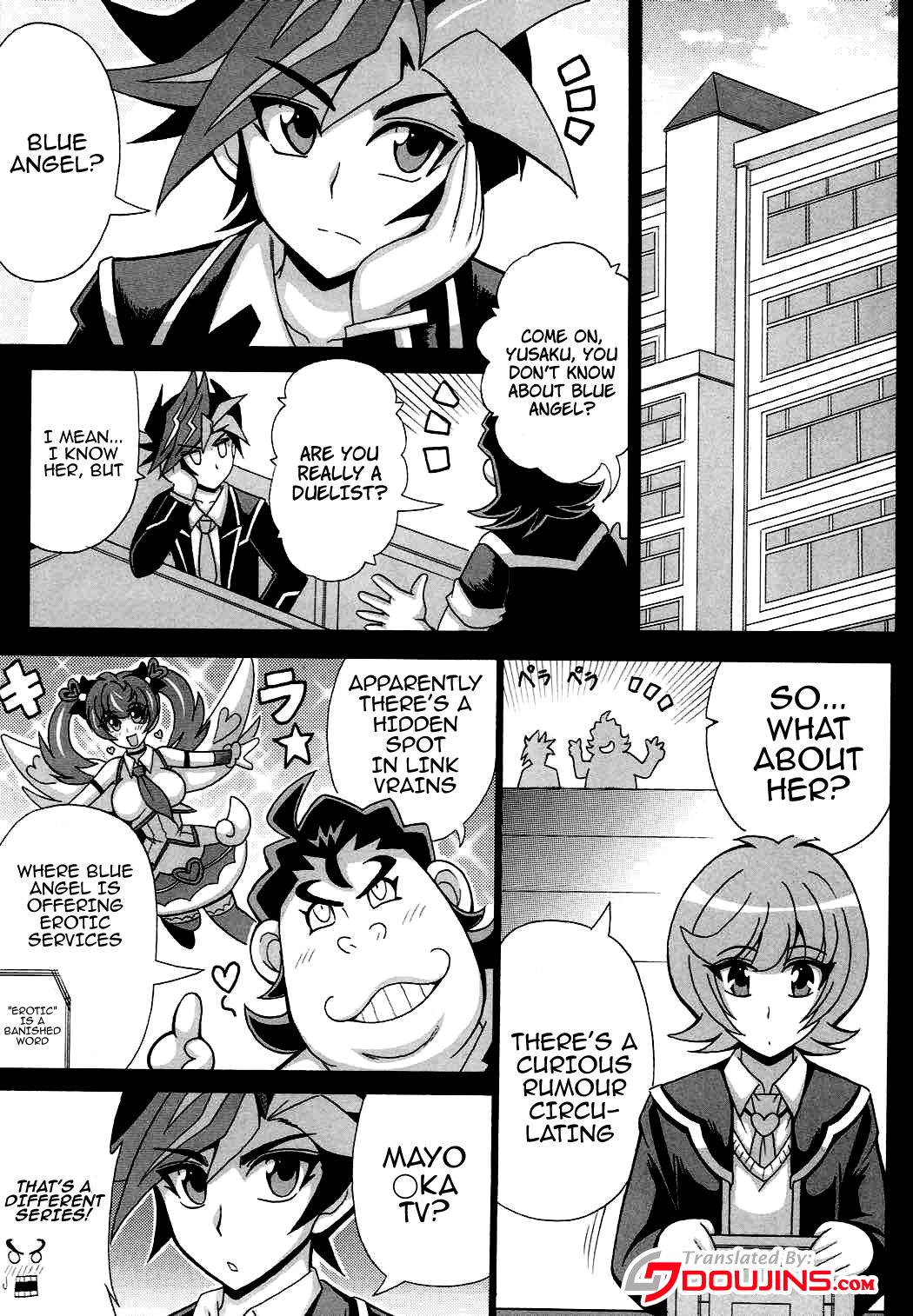BLUE VRAINS page 2 full