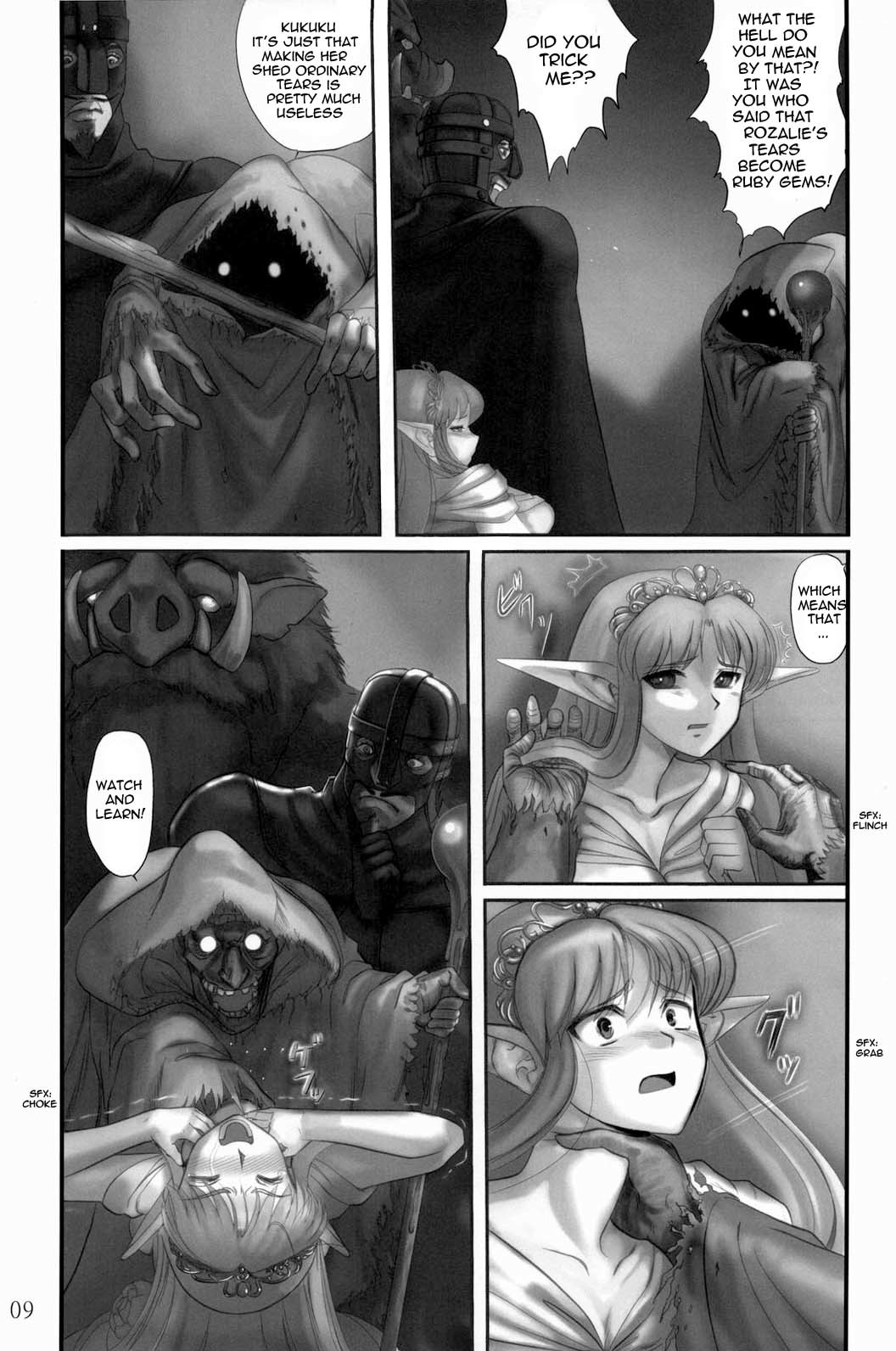 Elf Ryoujoku page 7 full