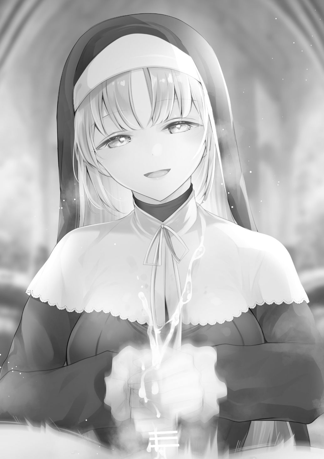 Sister ni shiboritorareru Hon page 2 full