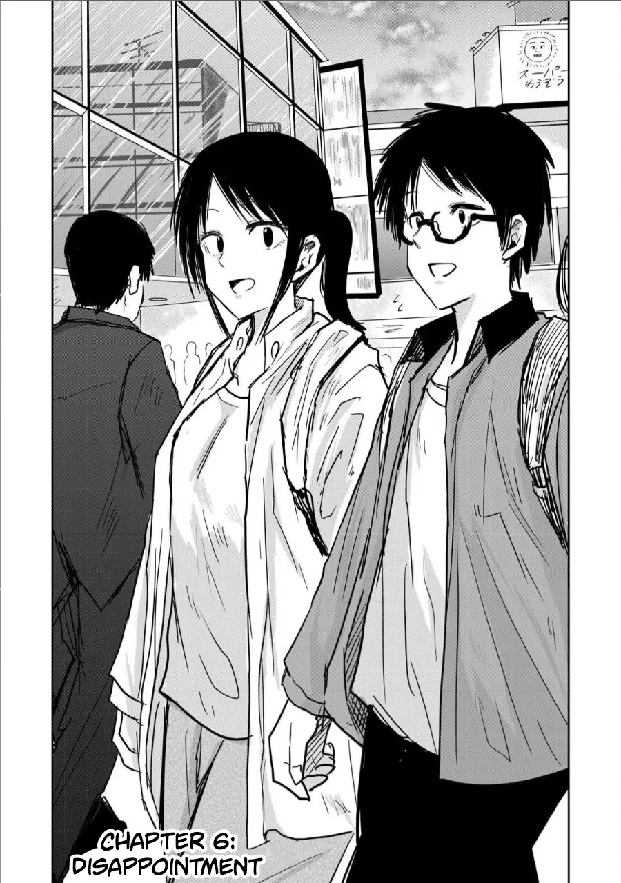 Ueno-kun Has Been Developed Chapter 6 page 1 full