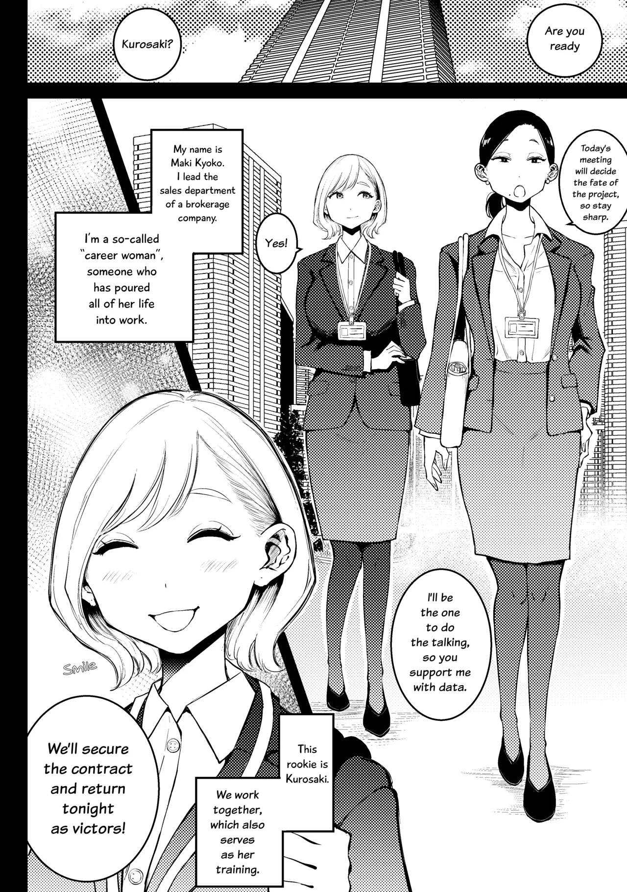 Kouhai Torappu | Kouhai's Trap page 2 full