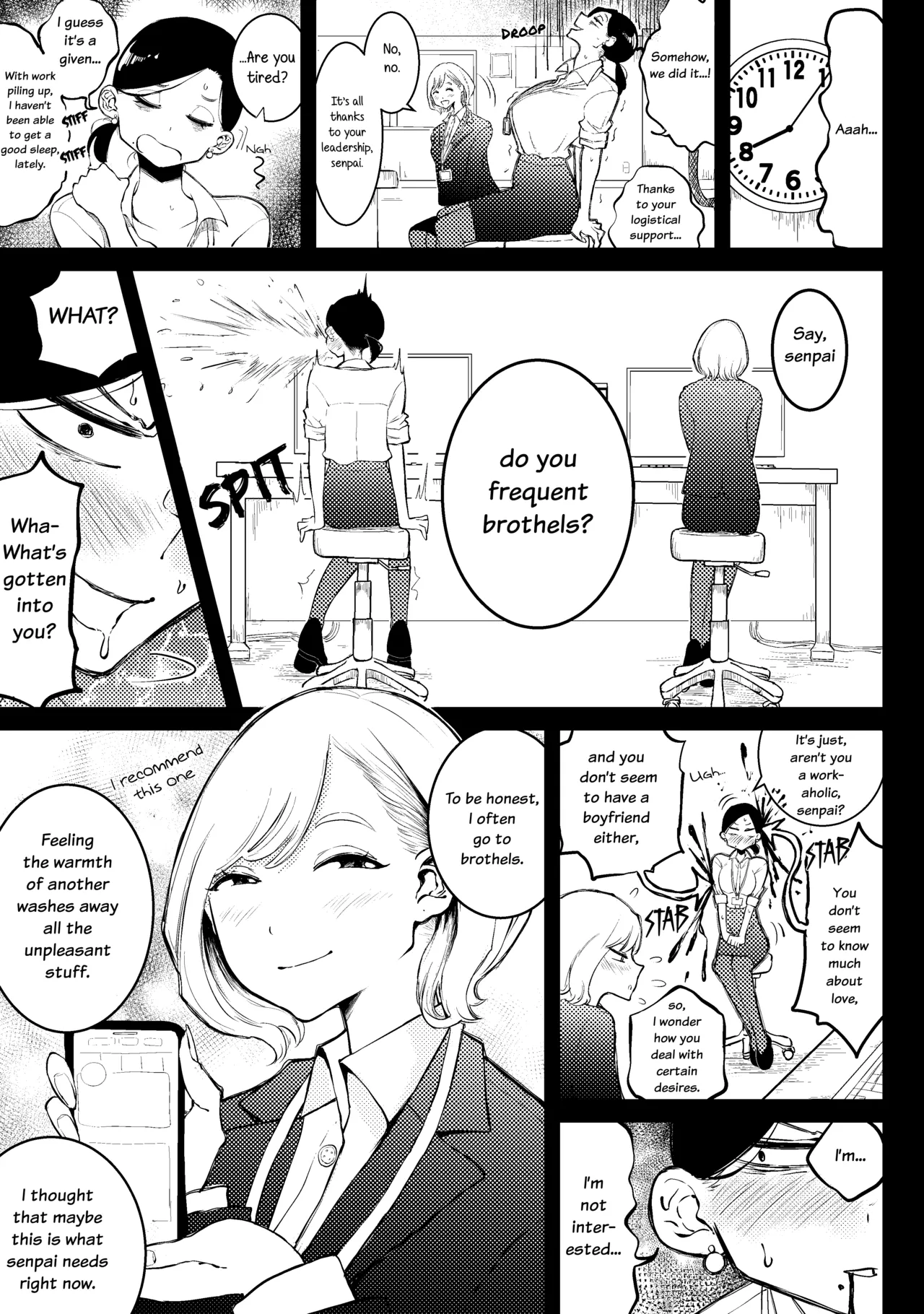 Kouhai Torappu | Kouhai's Trap page 3 full