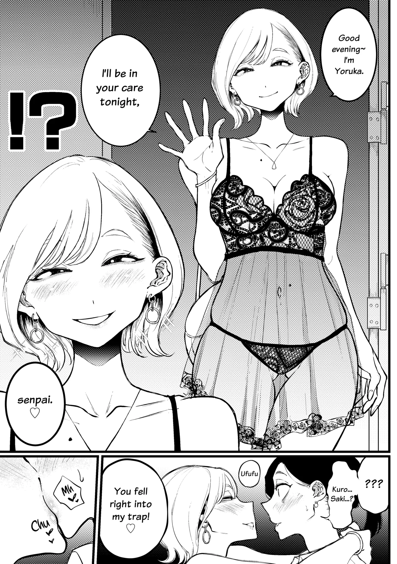 Kouhai Torappu | Kouhai's Trap page 5 full