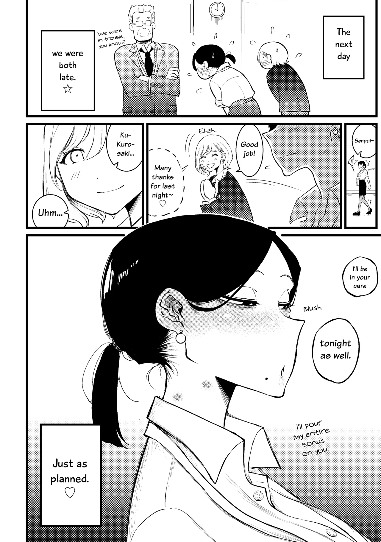 Kouhai Torappu | Kouhai's Trap page 8 full