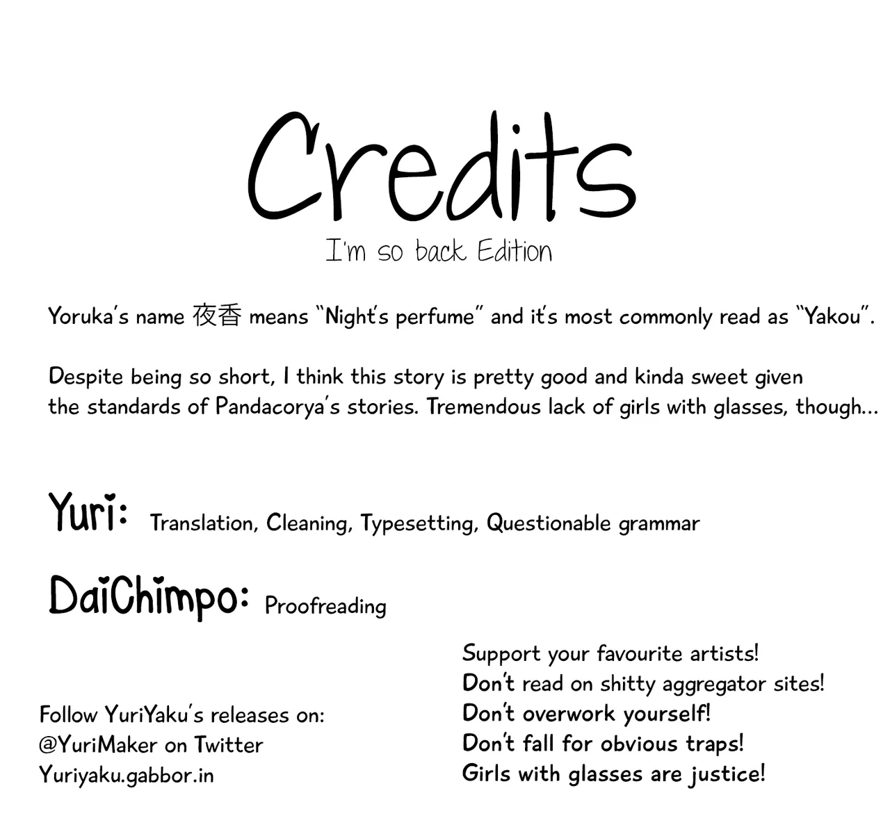 Kouhai Torappu | Kouhai's Trap page 9 full