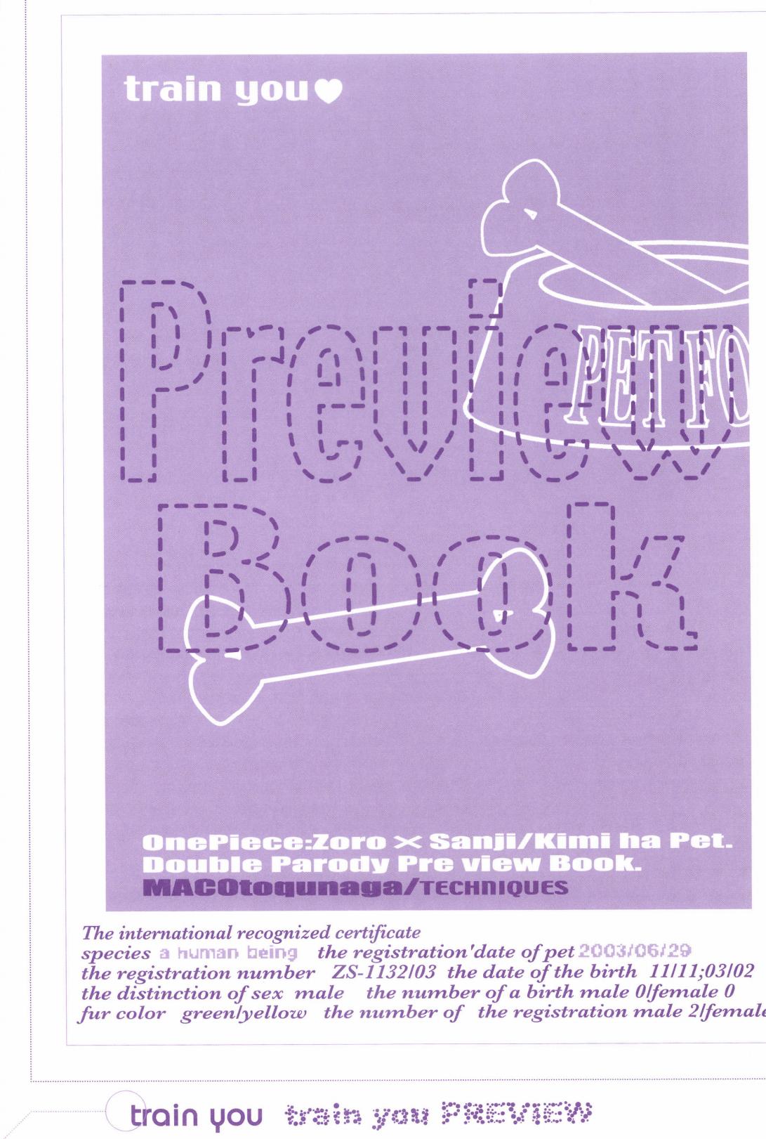 TCNX-2004 page 7 full