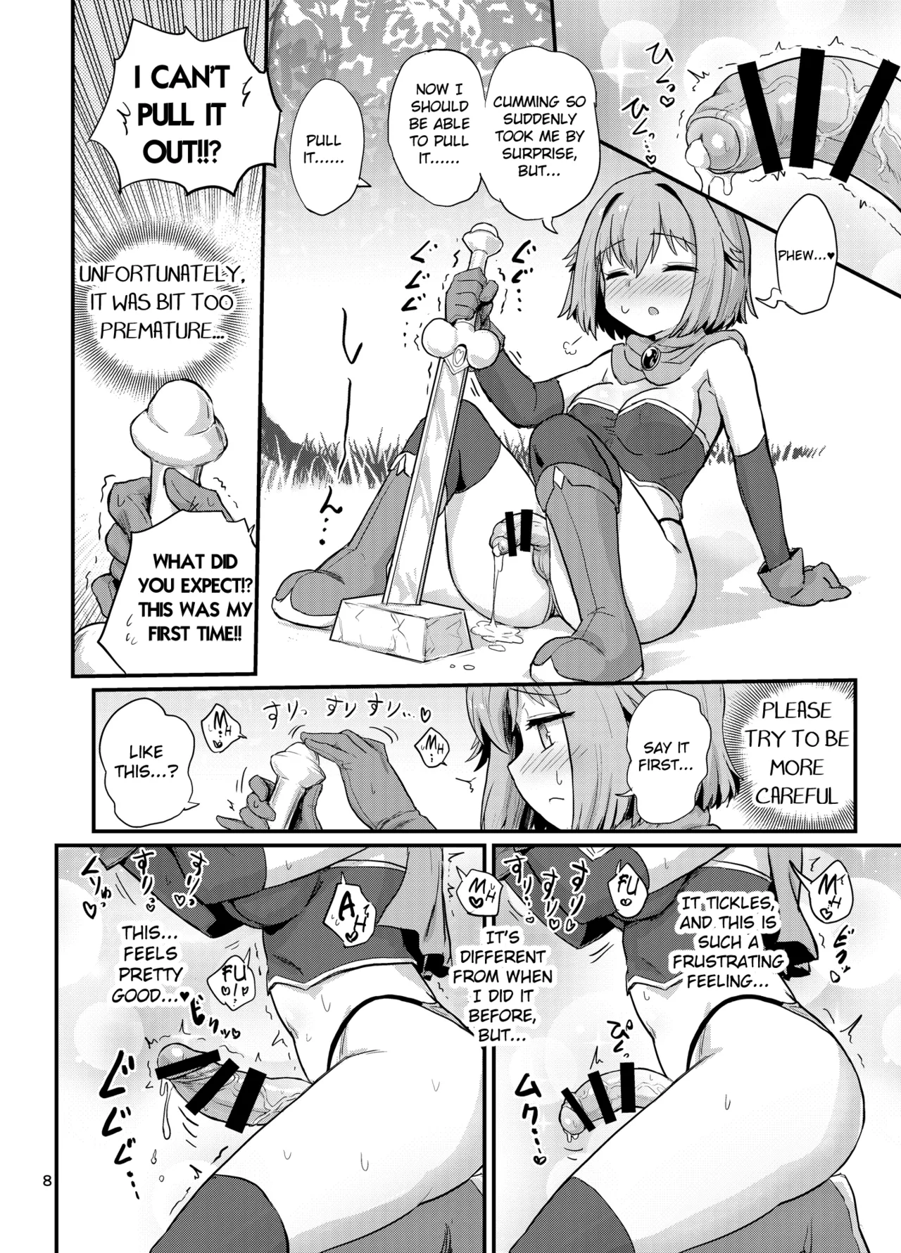 Nuke! Sentei no Futanari Seiken page 7 full