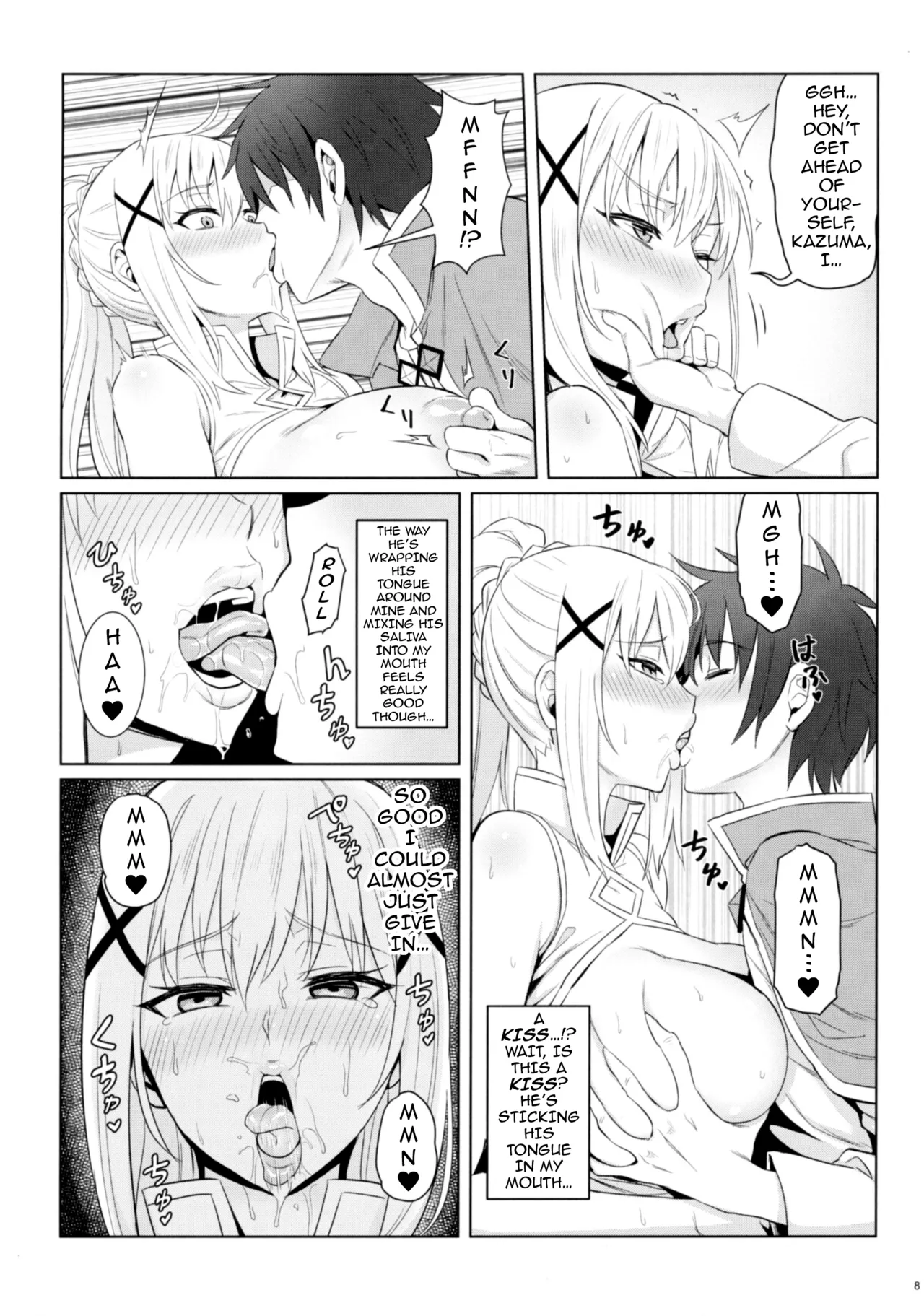 Kono Daraku Shita Onna Kishi ni Syukufuku o!   God’s Blessings on This Corrupted Female Knight! page 10 full