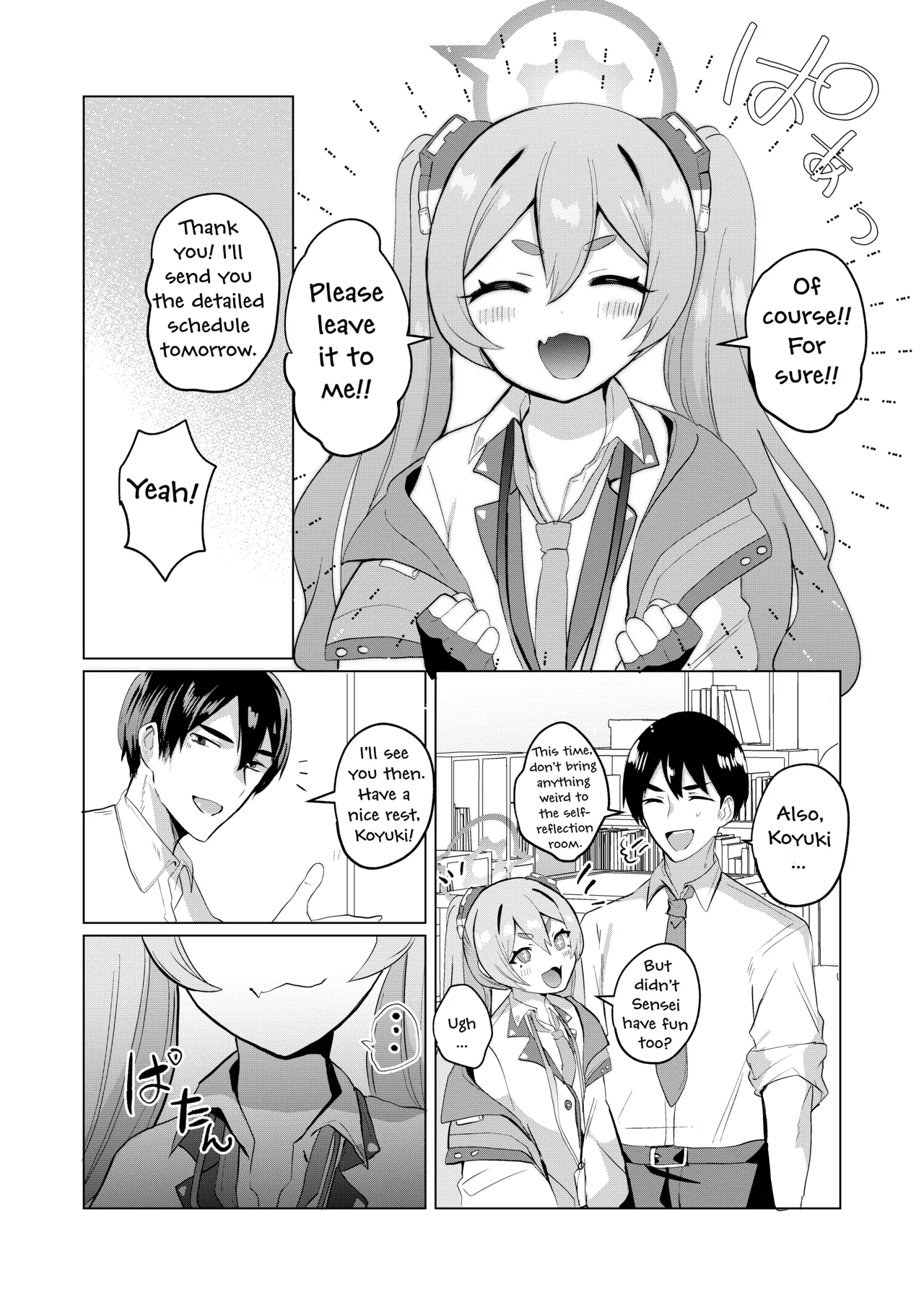 Hansei Heya de Kyou mo Hitori page 3 full