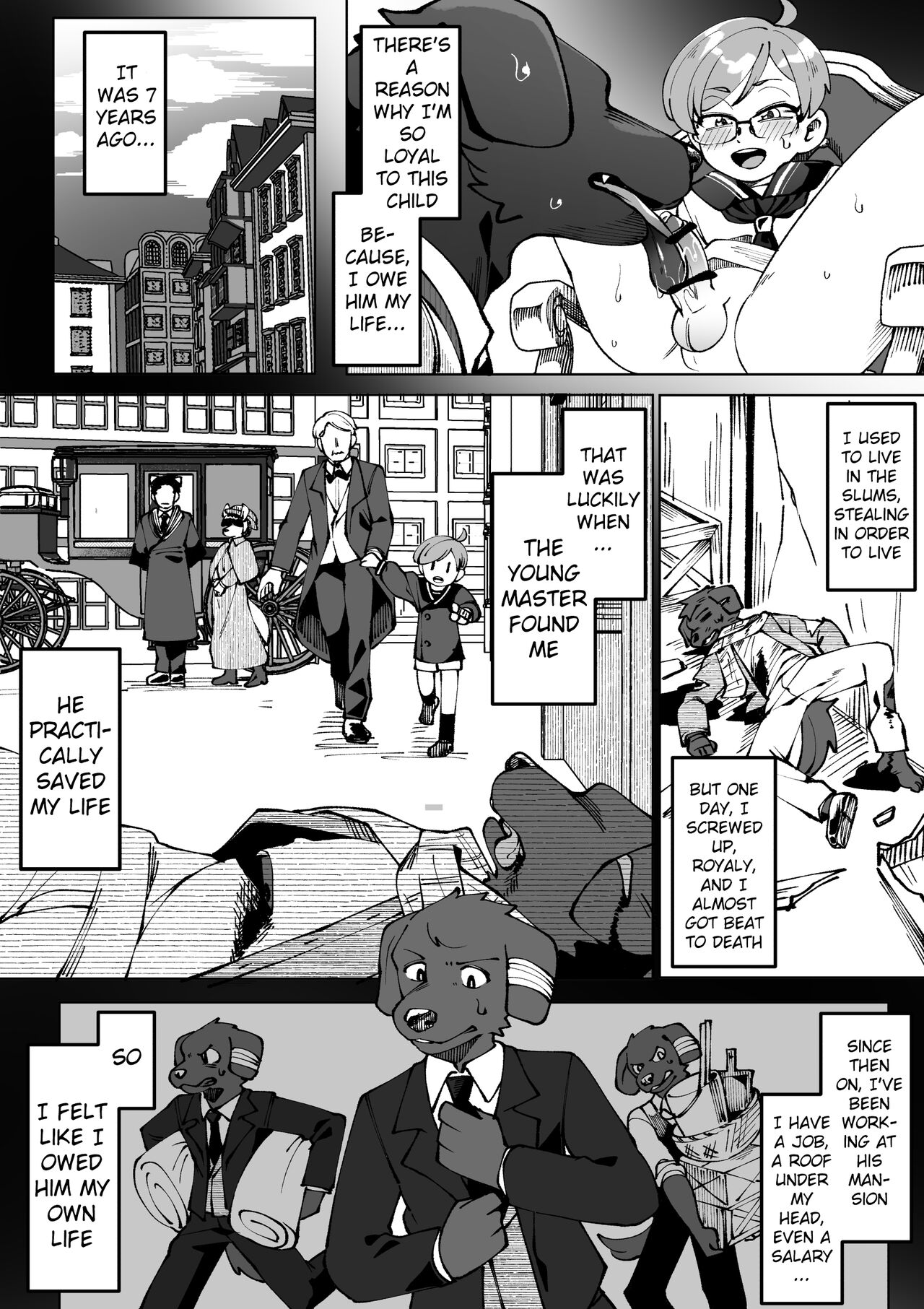 The Young Master's Orders are Absolute page 3 full