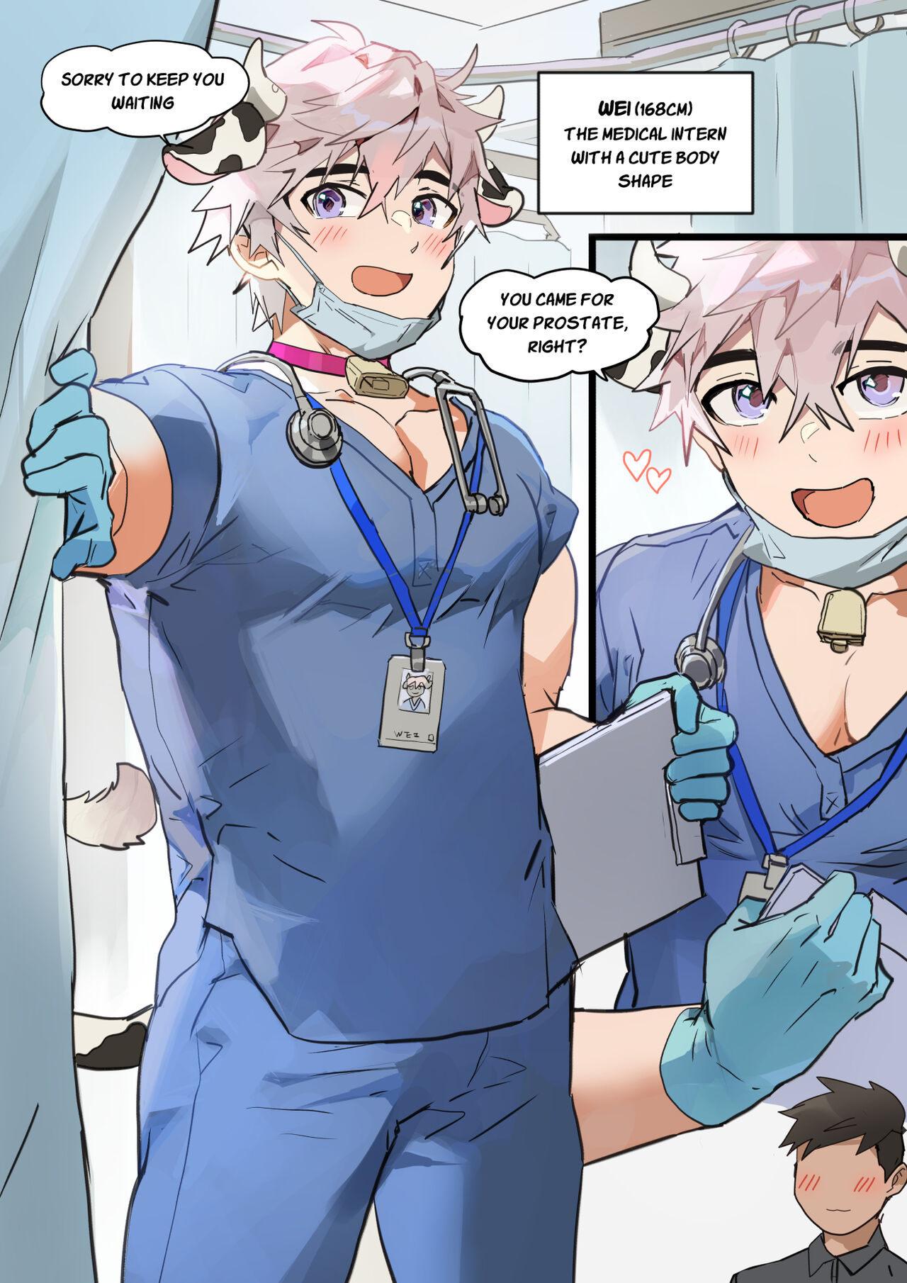 Medical Intern Wei-kun page 1 full