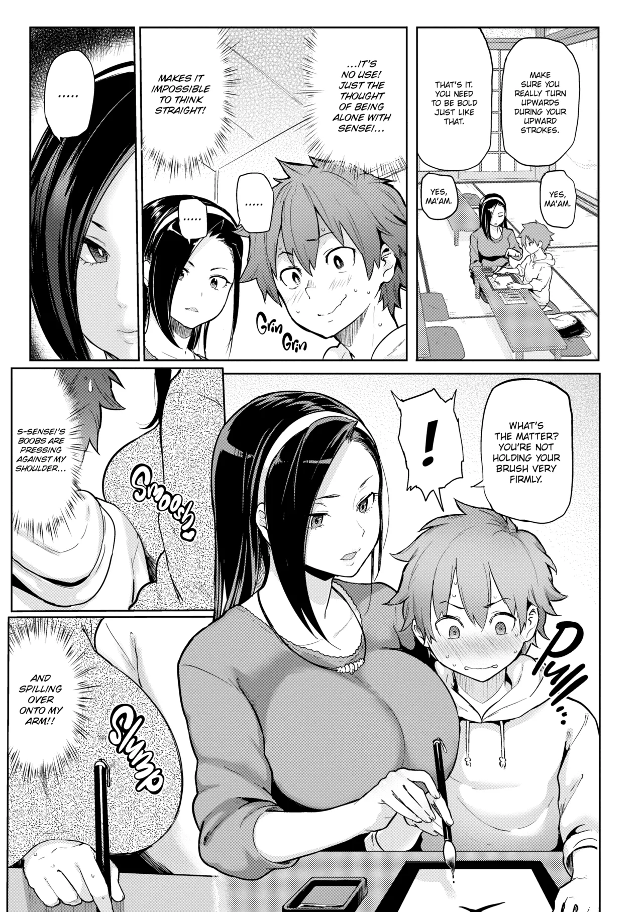 NIKUHITSU page 8 full