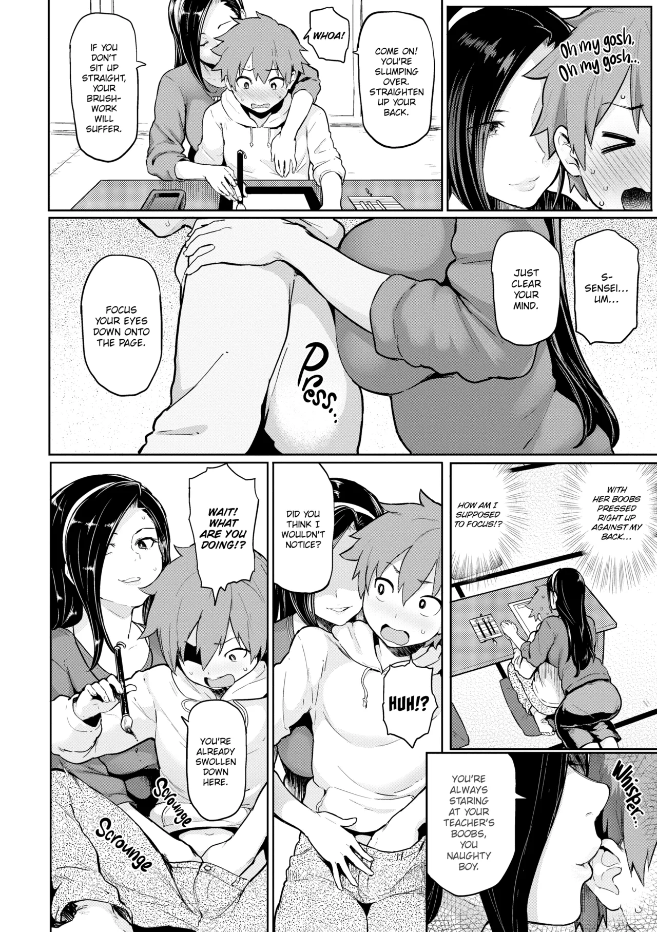 NIKUHITSU page 9 full