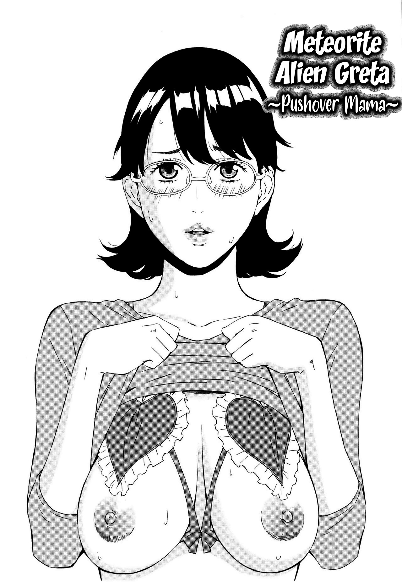 Inseki Uchuujin Greta ~Iinari Mama~ | Meteorite Alien Greta ~Pushover Mama~ page 1 full