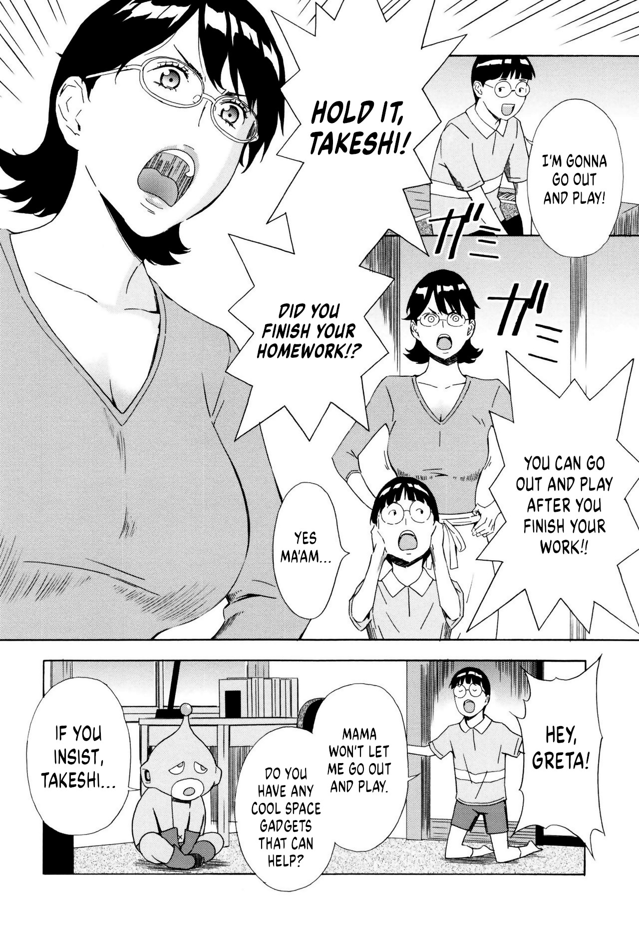 Inseki Uchuujin Greta ~Iinari Mama~ | Meteorite Alien Greta ~Pushover Mama~ page 2 full