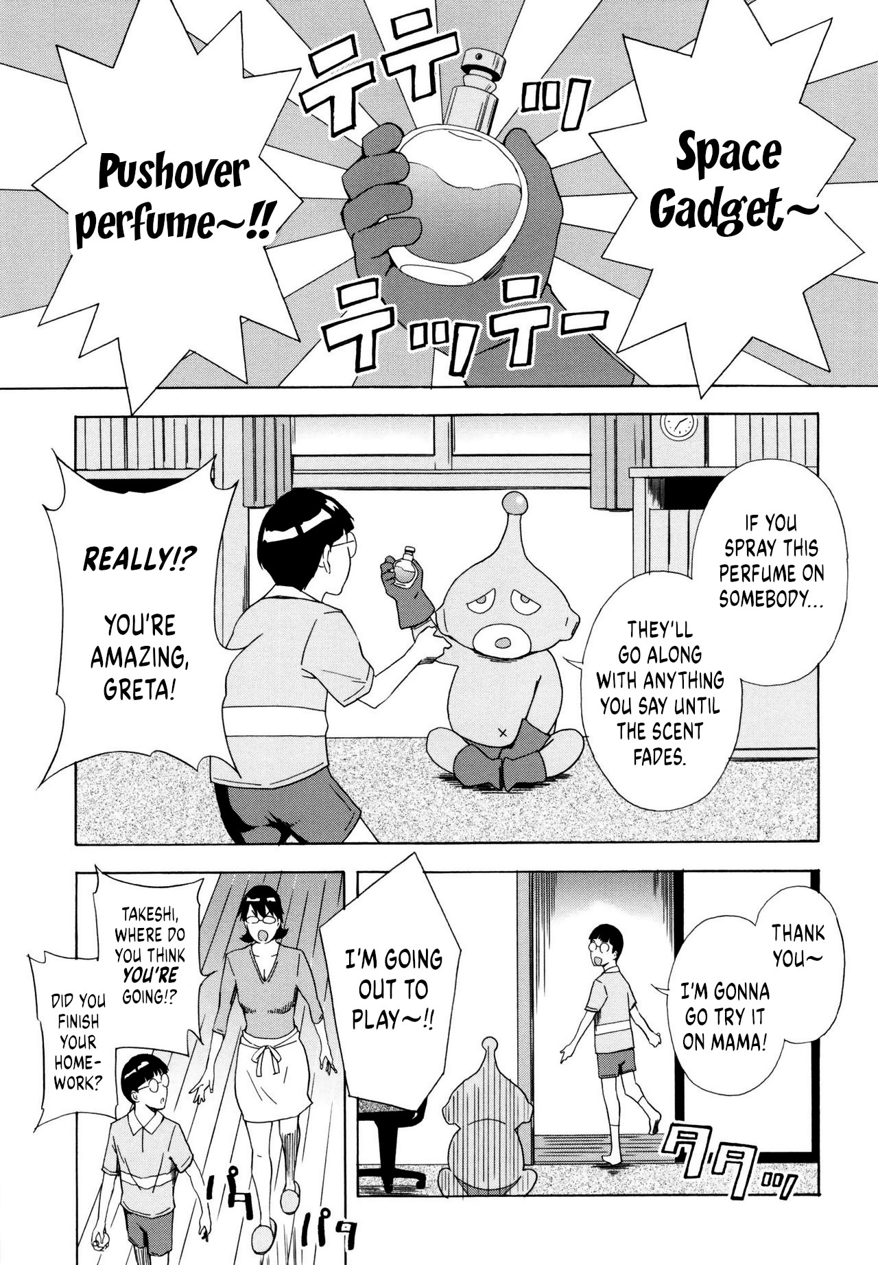 Inseki Uchuujin Greta ~Iinari Mama~ | Meteorite Alien Greta ~Pushover Mama~ page 3 full