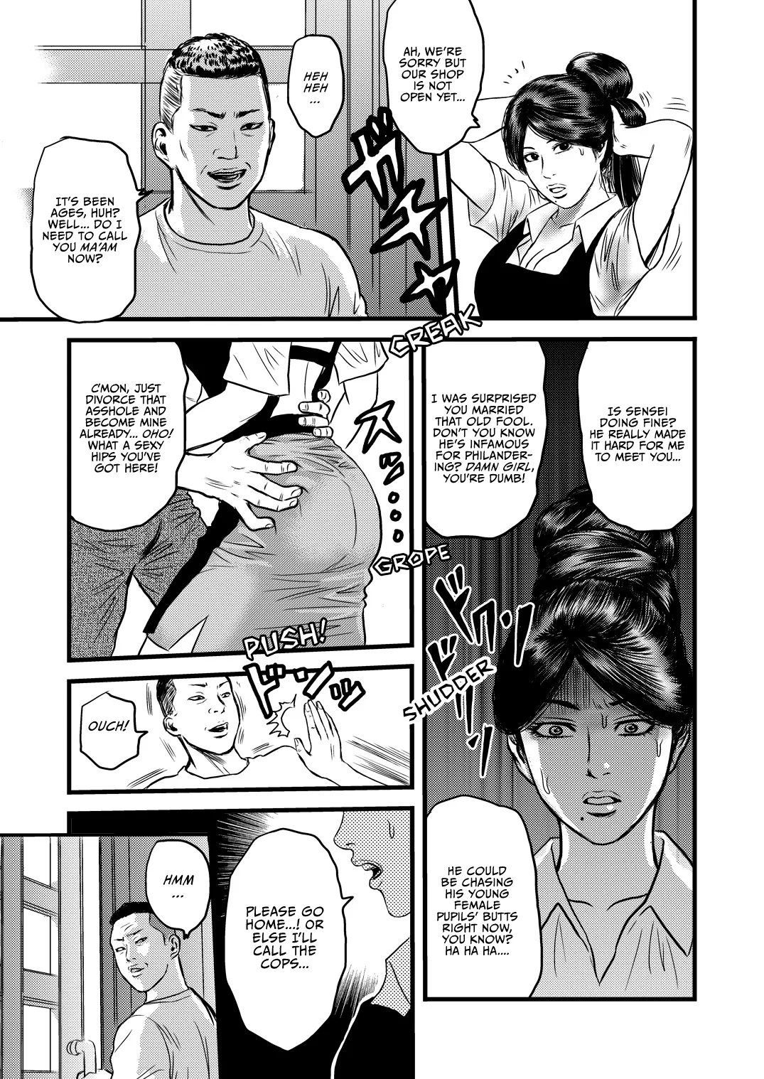 The Barber's Wife 2 page 4 full