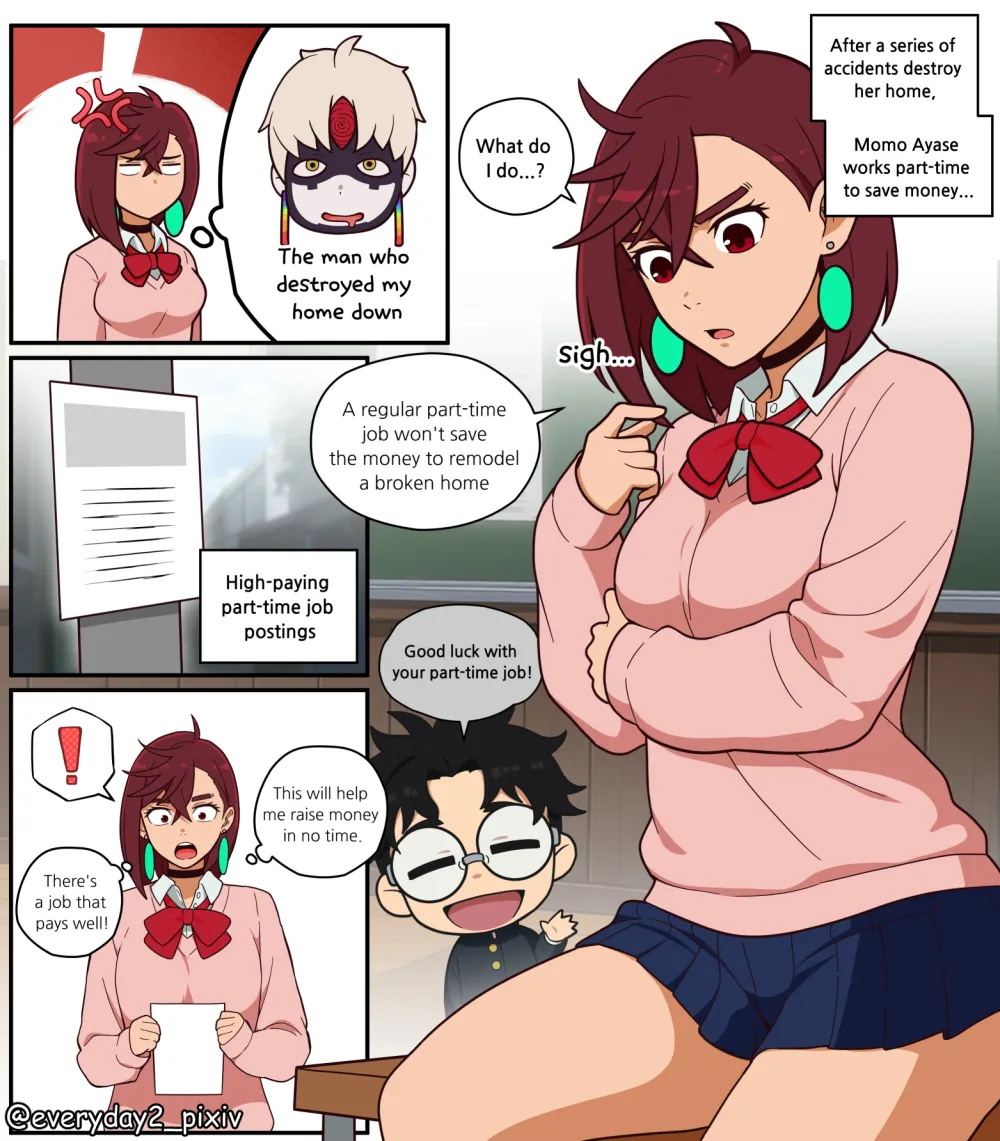 Part-time Pregnancy page 1 full