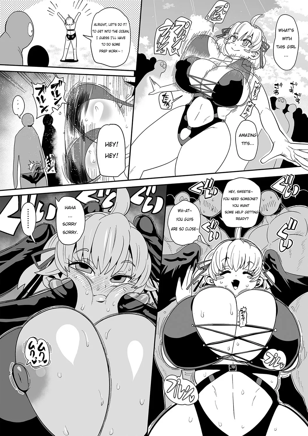 Nayutayuta! Ch. 4 Umi no Minshuku de Baito wo Shiyou! page 6 full