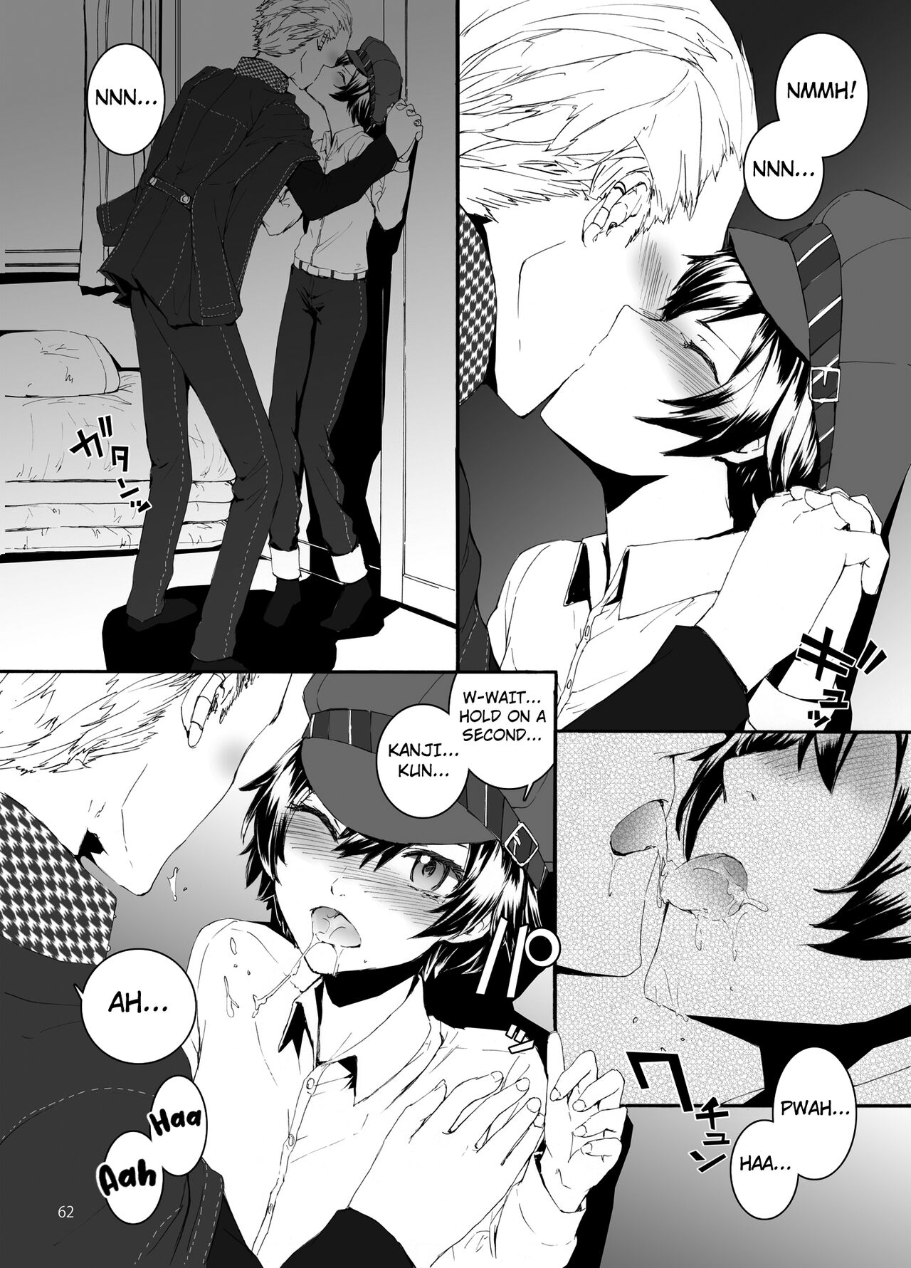 High-Collar Present  Sextet Girls 2 page 5 full