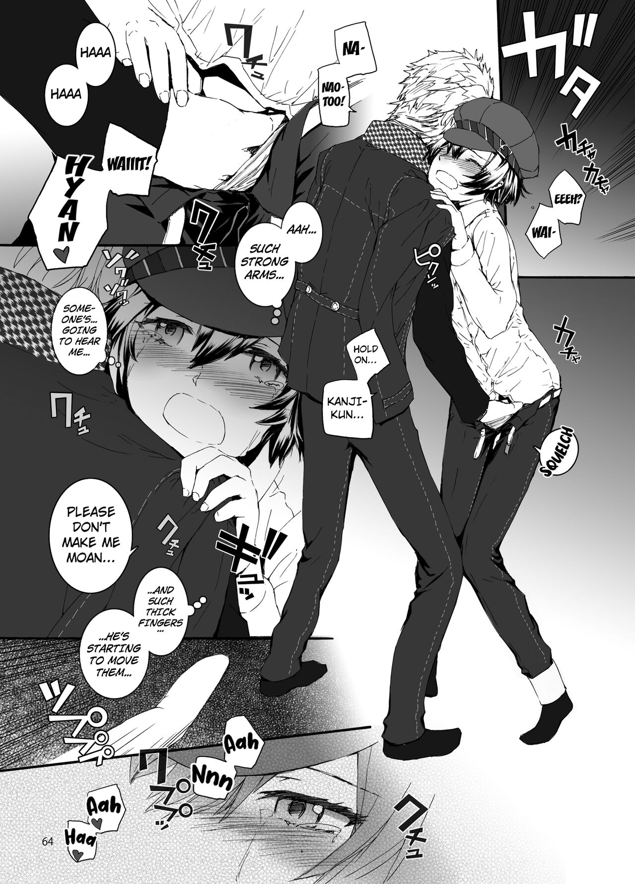 High-Collar Present  Sextet Girls 2 page 7 full