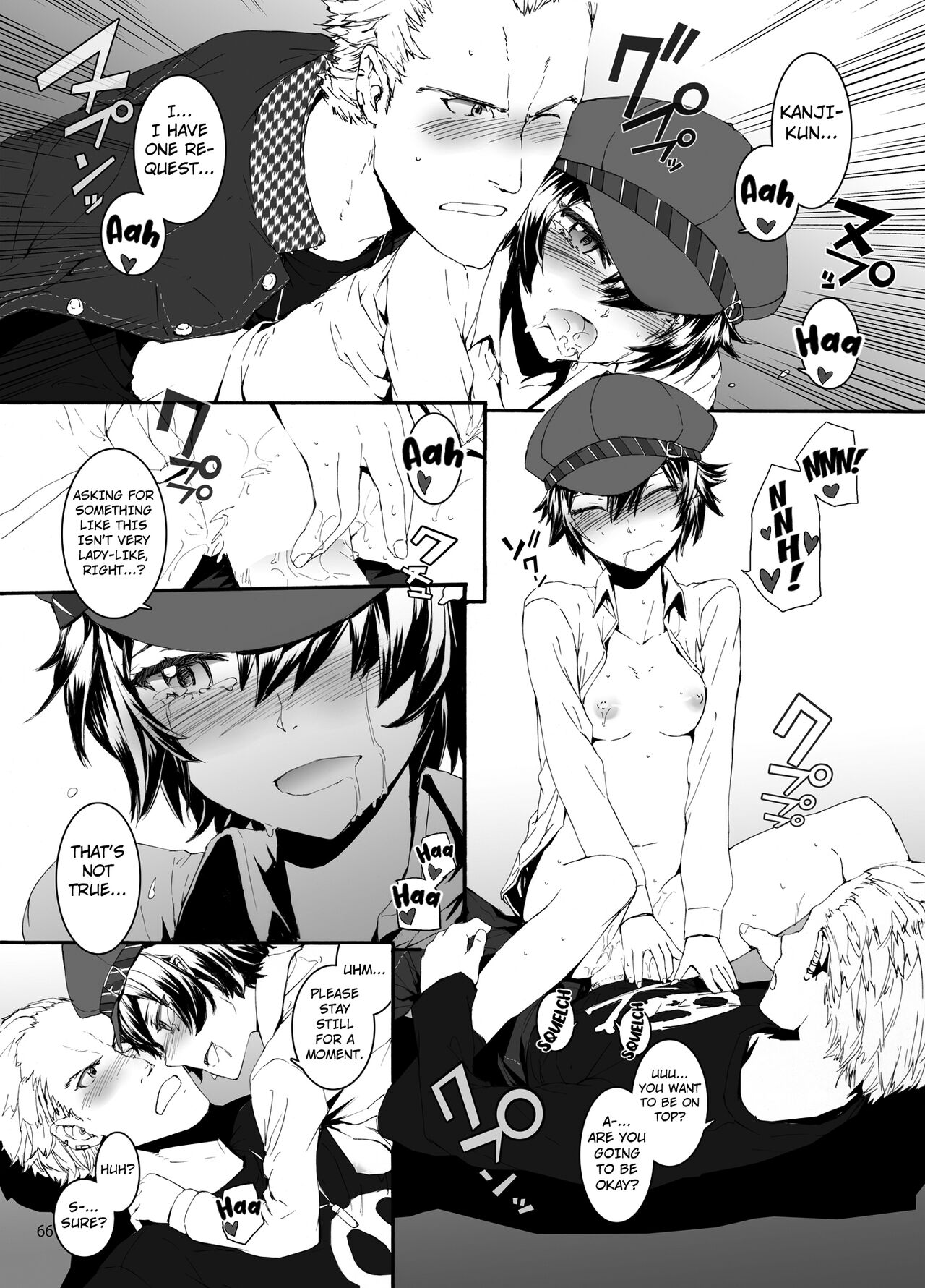 High-Collar Present  Sextet Girls 2 page 9 full