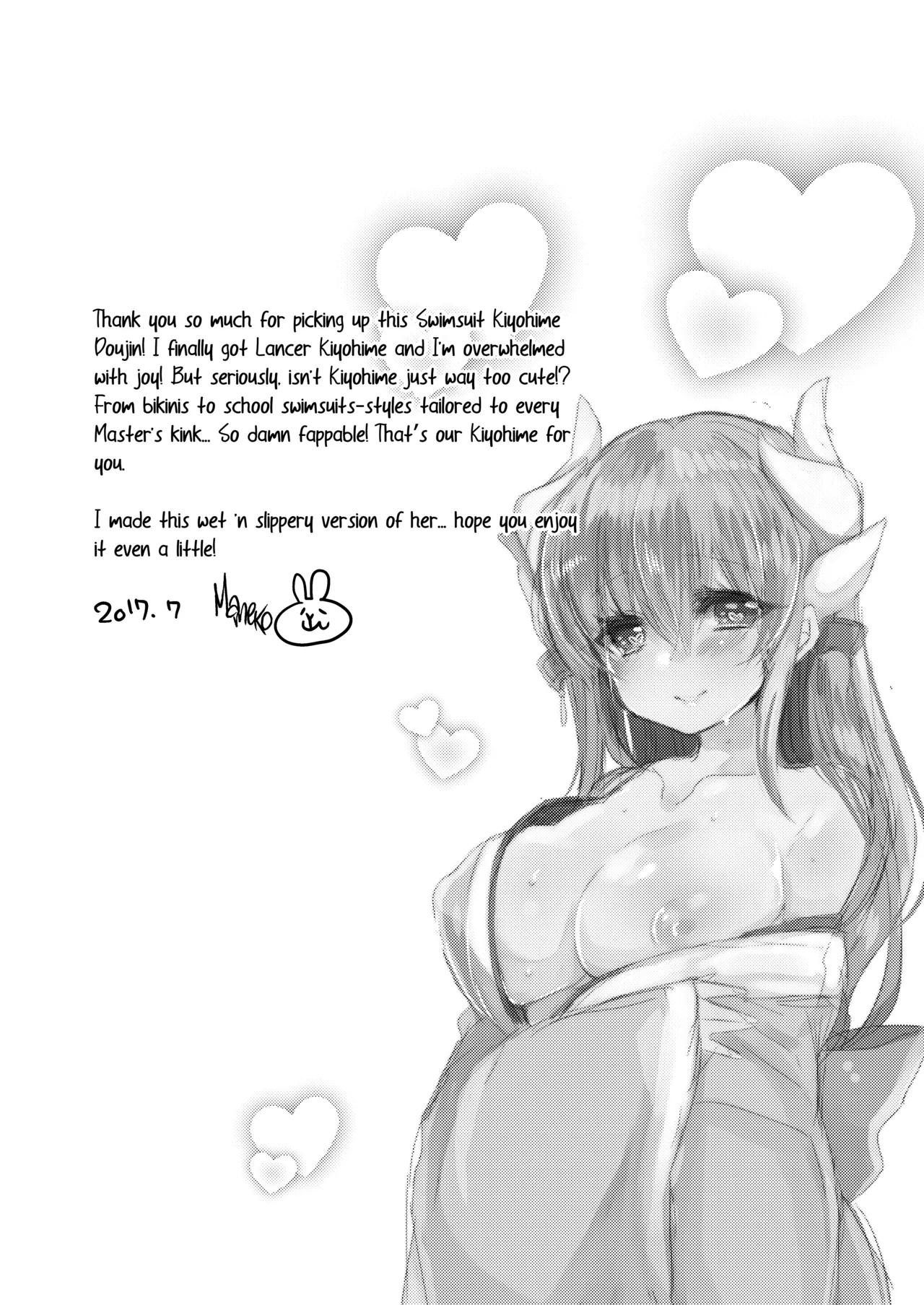 Kiyohime-chan to Manatsu no Vacances | Midsummer Vacation with Kiyohime-chan page 4 full