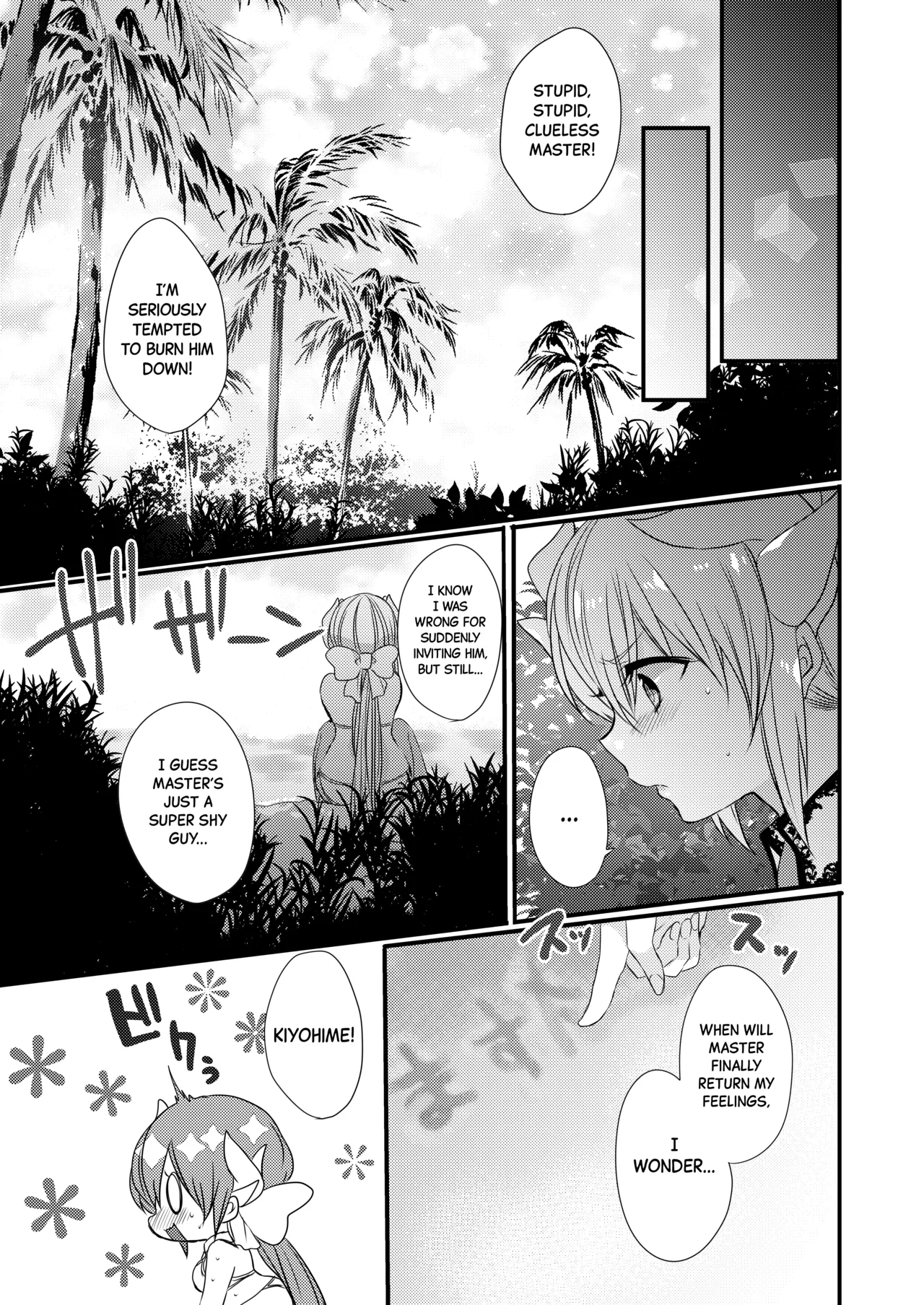 Kiyohime-chan to Manatsu no Vacances | Midsummer Vacation with Kiyohime-chan page 7 full