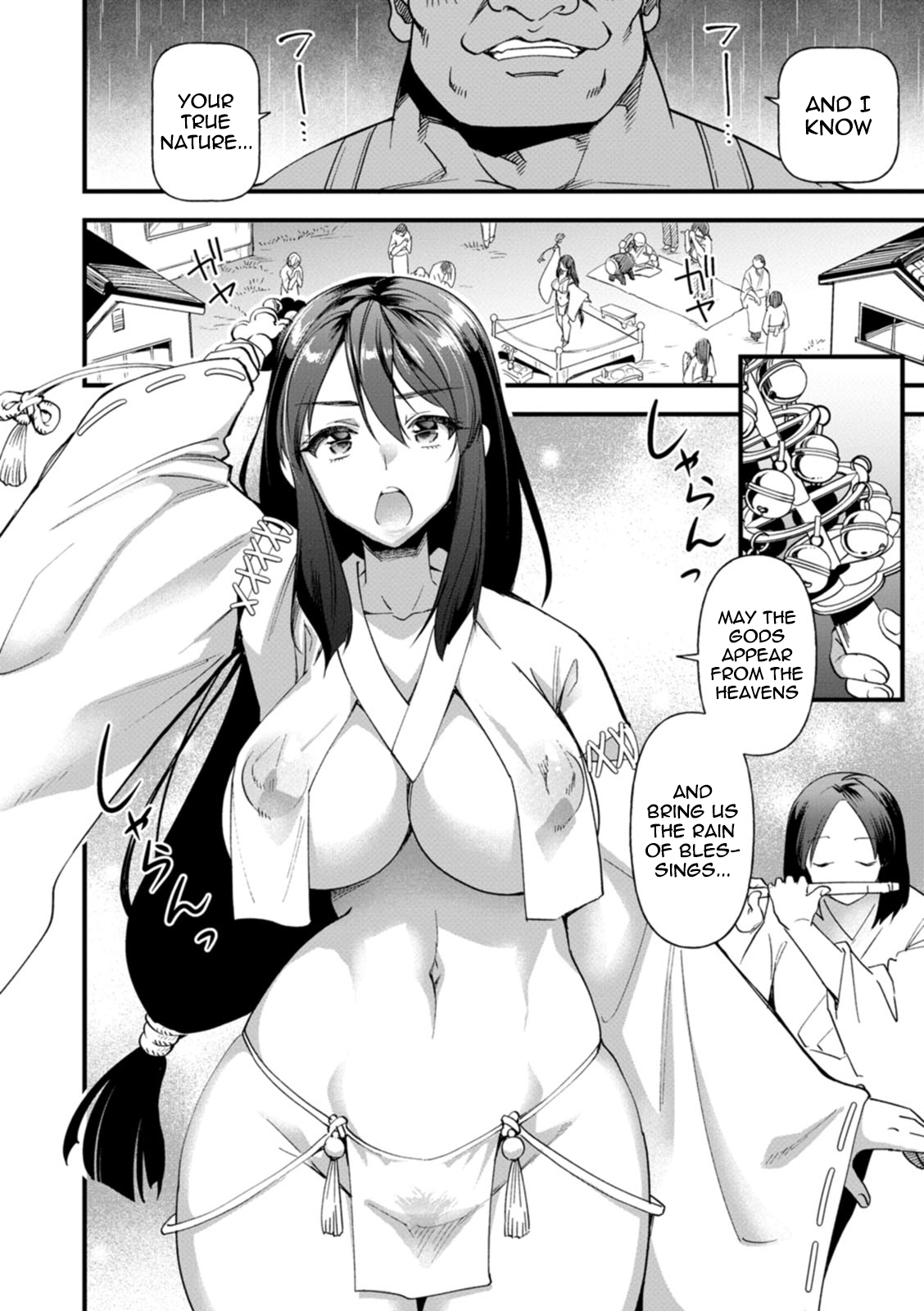 Hanayome wa Kobore Ochite... | The bride falls page 10 full