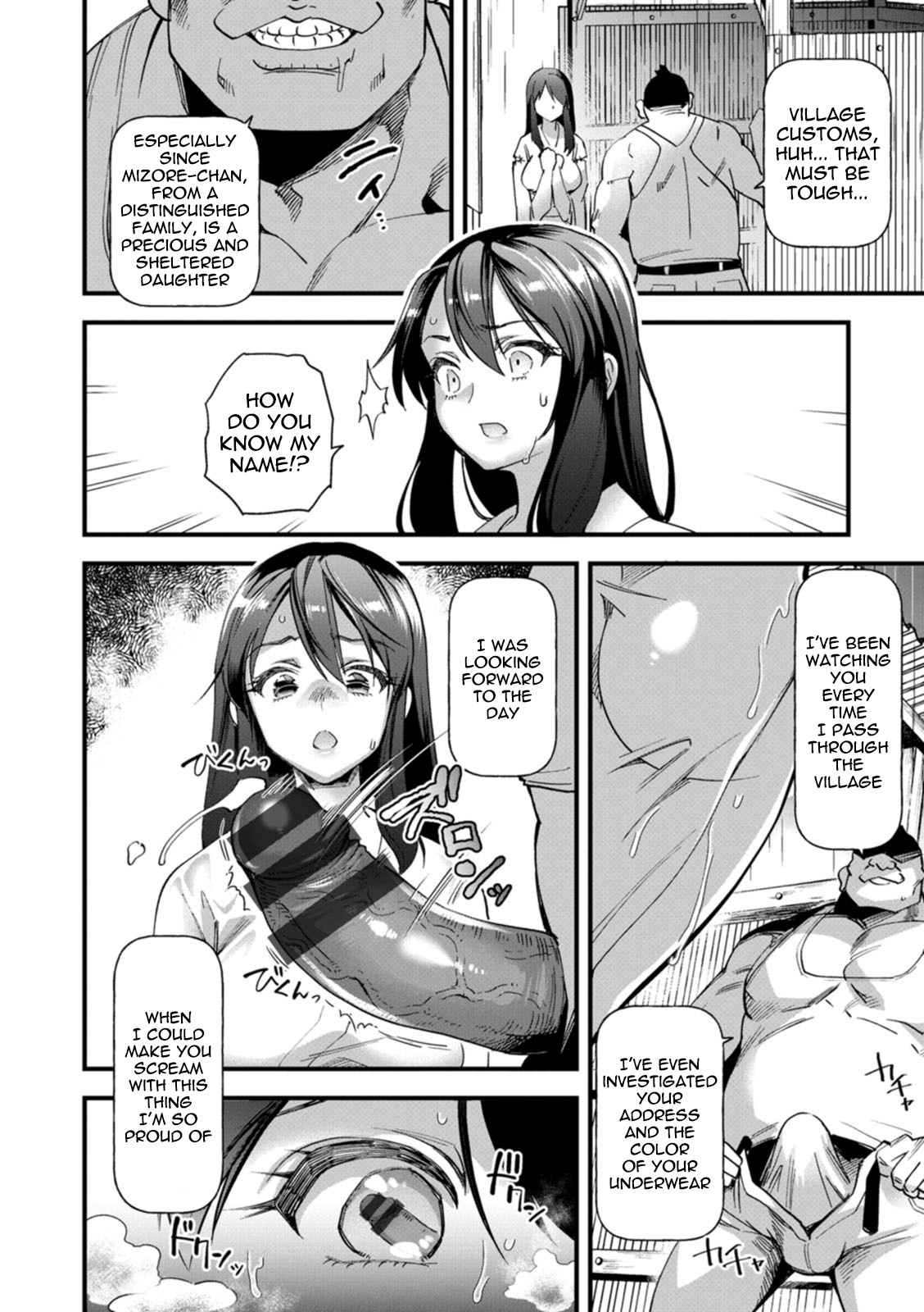 Hanayome wa Kobore Ochite... | The bride falls page 4 full