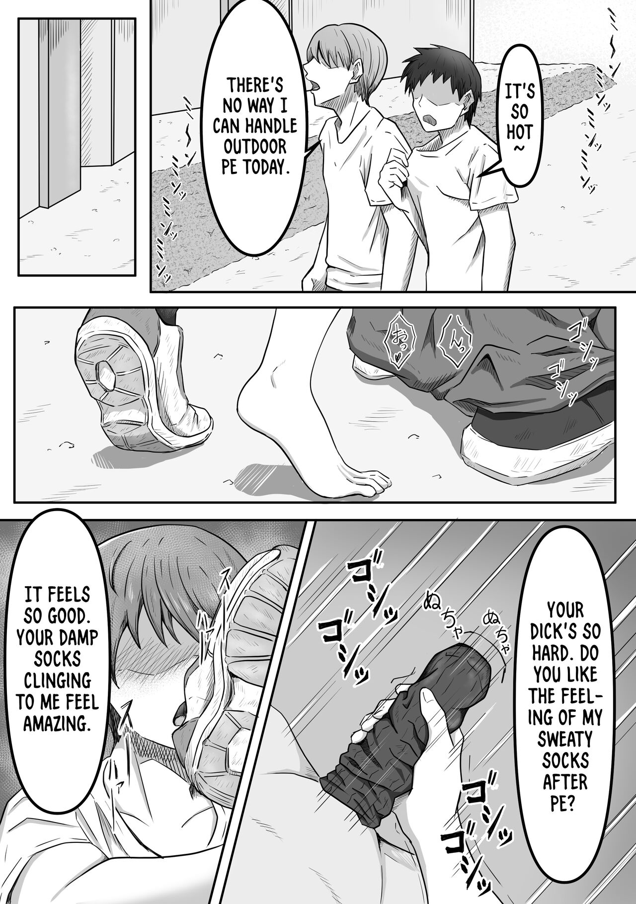 Boku wa Jimiko-chan no Ashi no Toriko ni Naru | I Got Captivated By The Plain Girl's Feet page 2 full